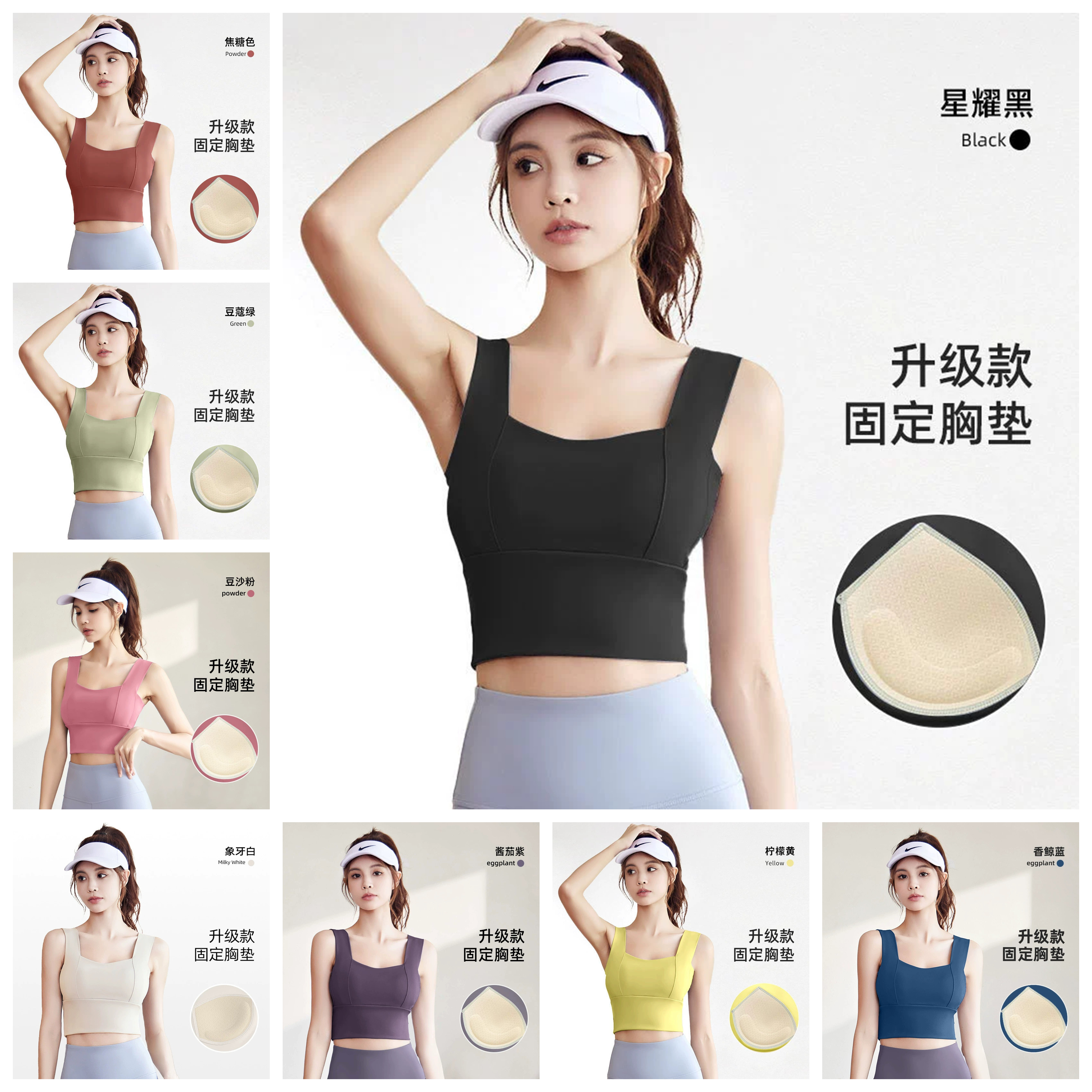 2025新款比基尼打底泳衣女分体游泳背心无钢圈聚拢内衣一体式泳装