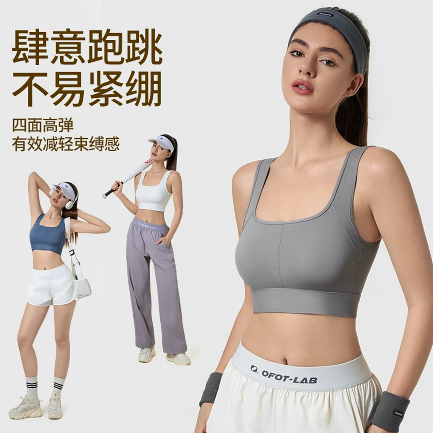 游泳内衣女速干运动打底胸罩潜水冲浪服内搭聚拢文胸紧身背心舒适