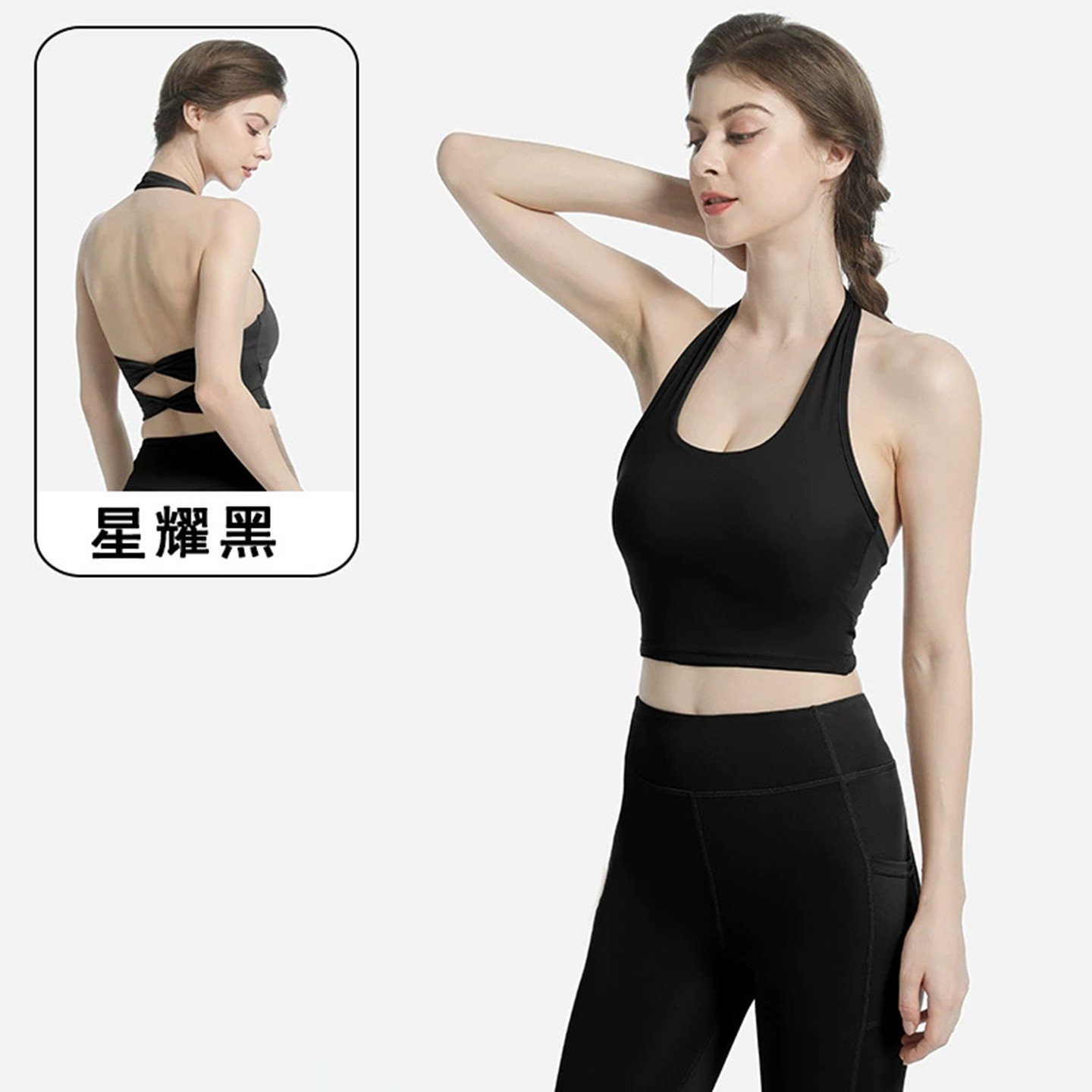 游泳上衣女黑色加长版单件显瘦保守温泉潜水浮潜外穿内搭打底文胸