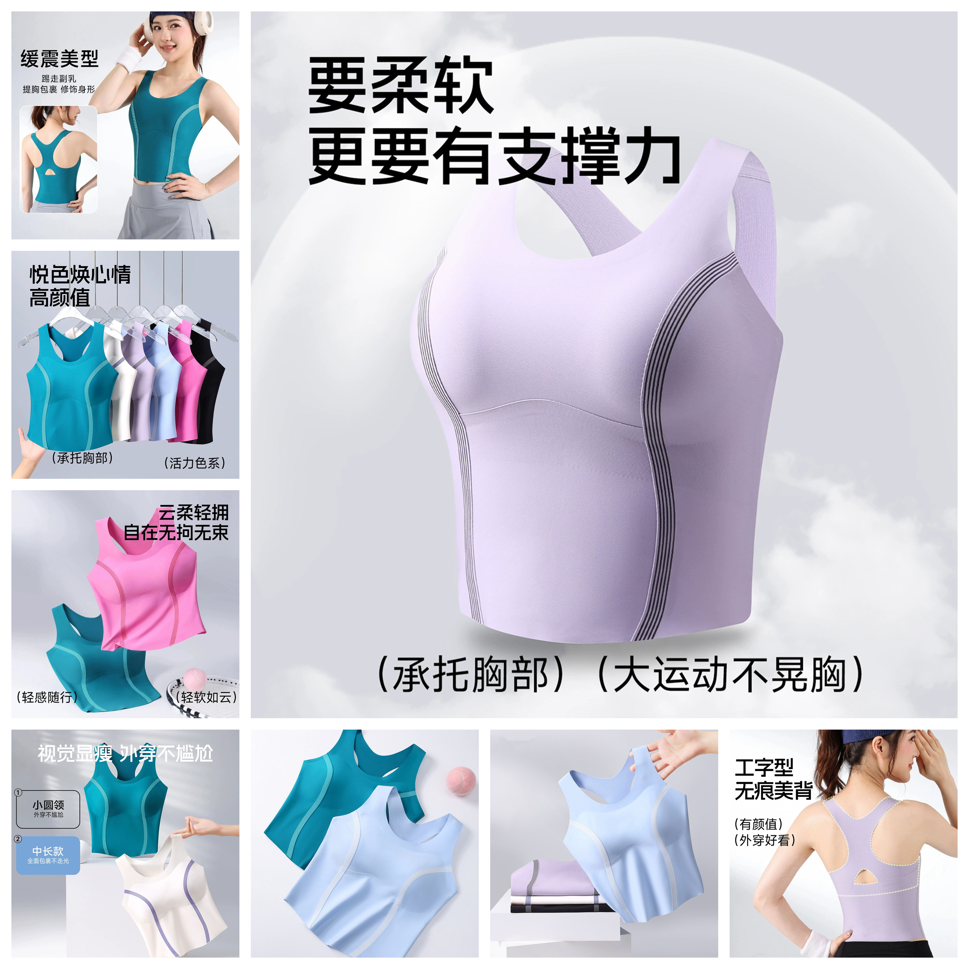 中长款带固定胸垫泳衣分体游泳背心女士潜水冲浪上衣夏季外穿温泉