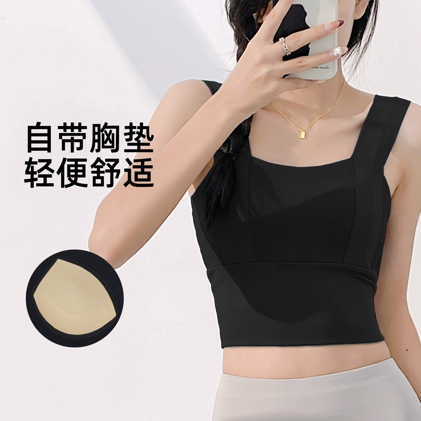 大码大胸泳衣女款微胖女孩分体保守水上乐园比基尼大罩杯上衣单件