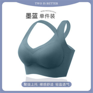 ABCDE游泳内衣女士大码 潜水服无钢圈大胸bra聚拢背心冲浪浮潜泳装