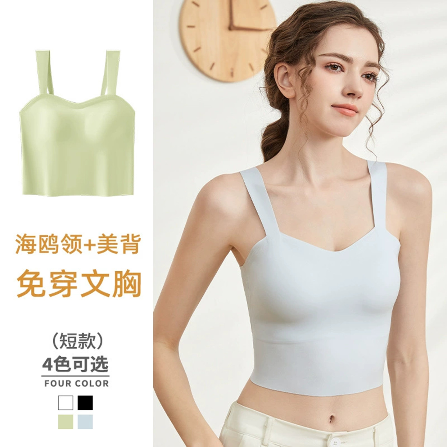 欧美女分体大码背心运动游泳衣保守上围速干胸垫防勒美背纯色温泉