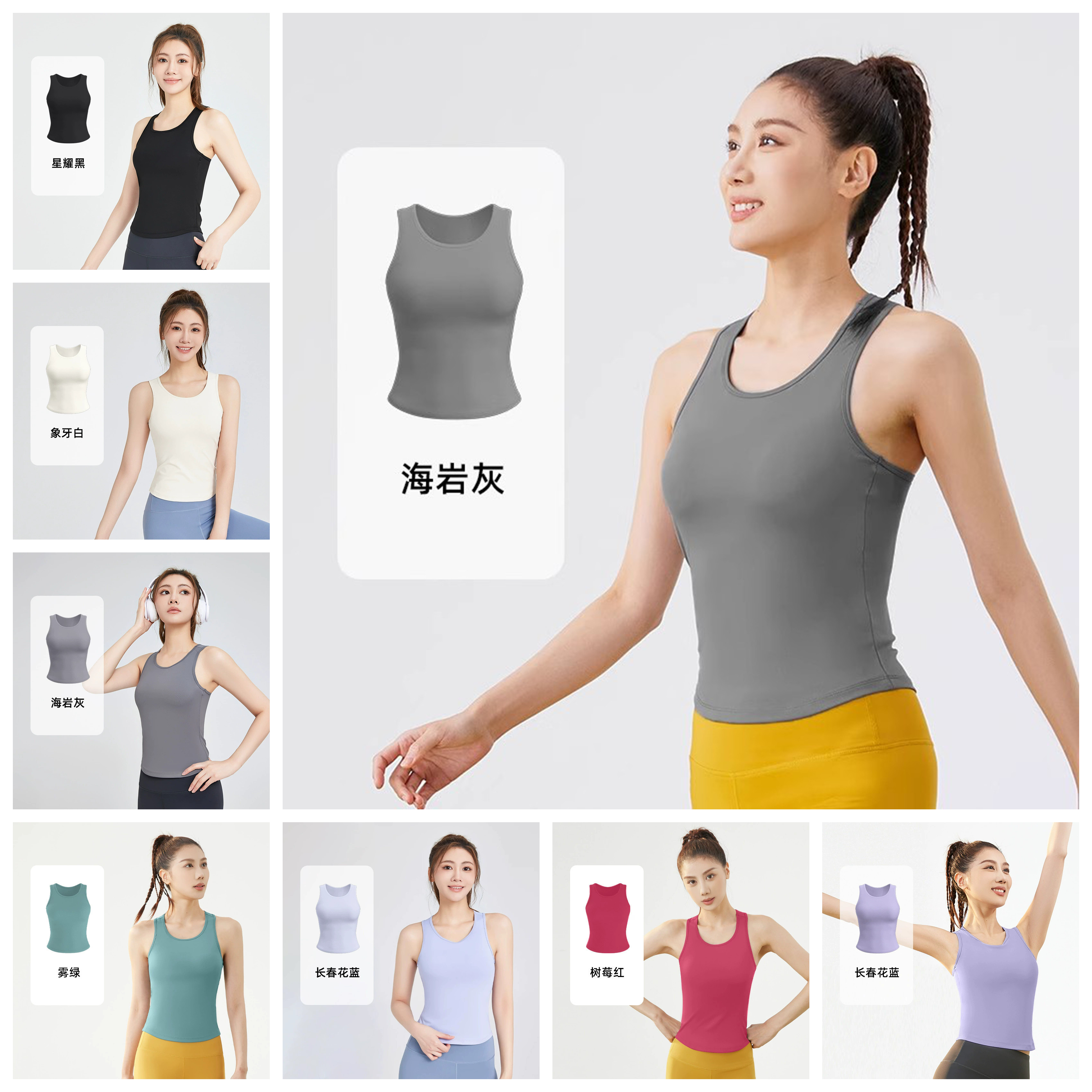 泳衣分体式女士单件速干运动背心上衣长款泡温泉专用带胸垫游泳衣