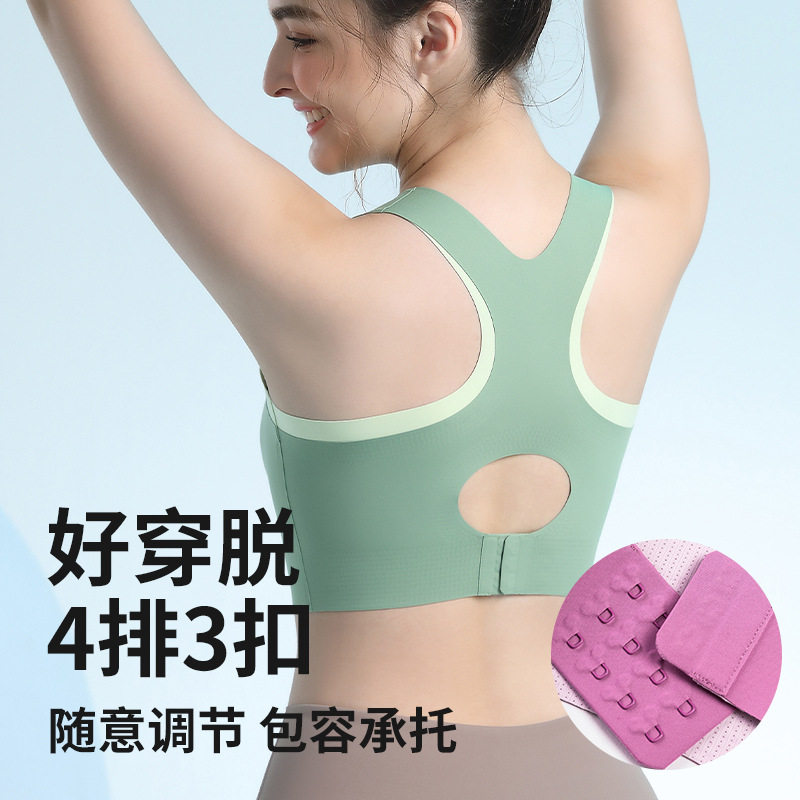 泳衣背心女分体单件上衣带胸垫文胸游泳内衣运动水母衣潜水服打底