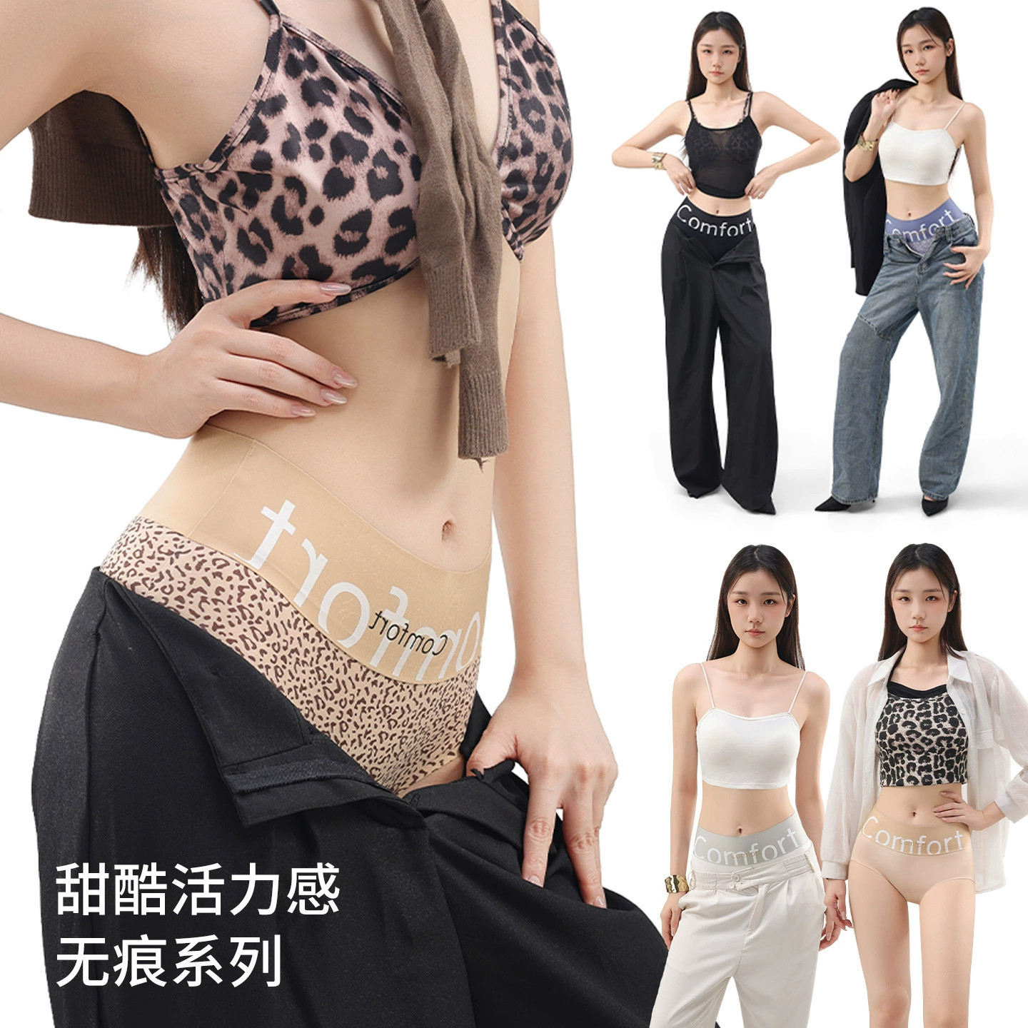 单件泳裤三角裤女防走光打底裤性感比基尼游泳衣内裤胸衣背心内搭
