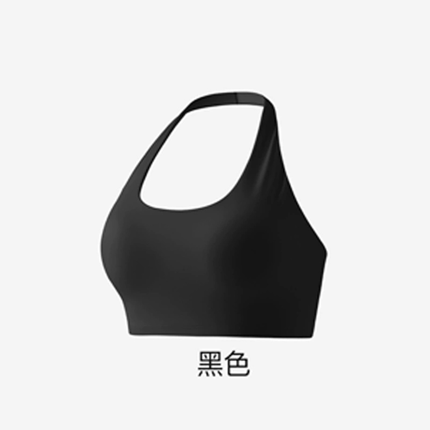 女夏新款带胸垫露脐美背吊带挂脖游泳打底内搭泳衣运动内衣可外穿