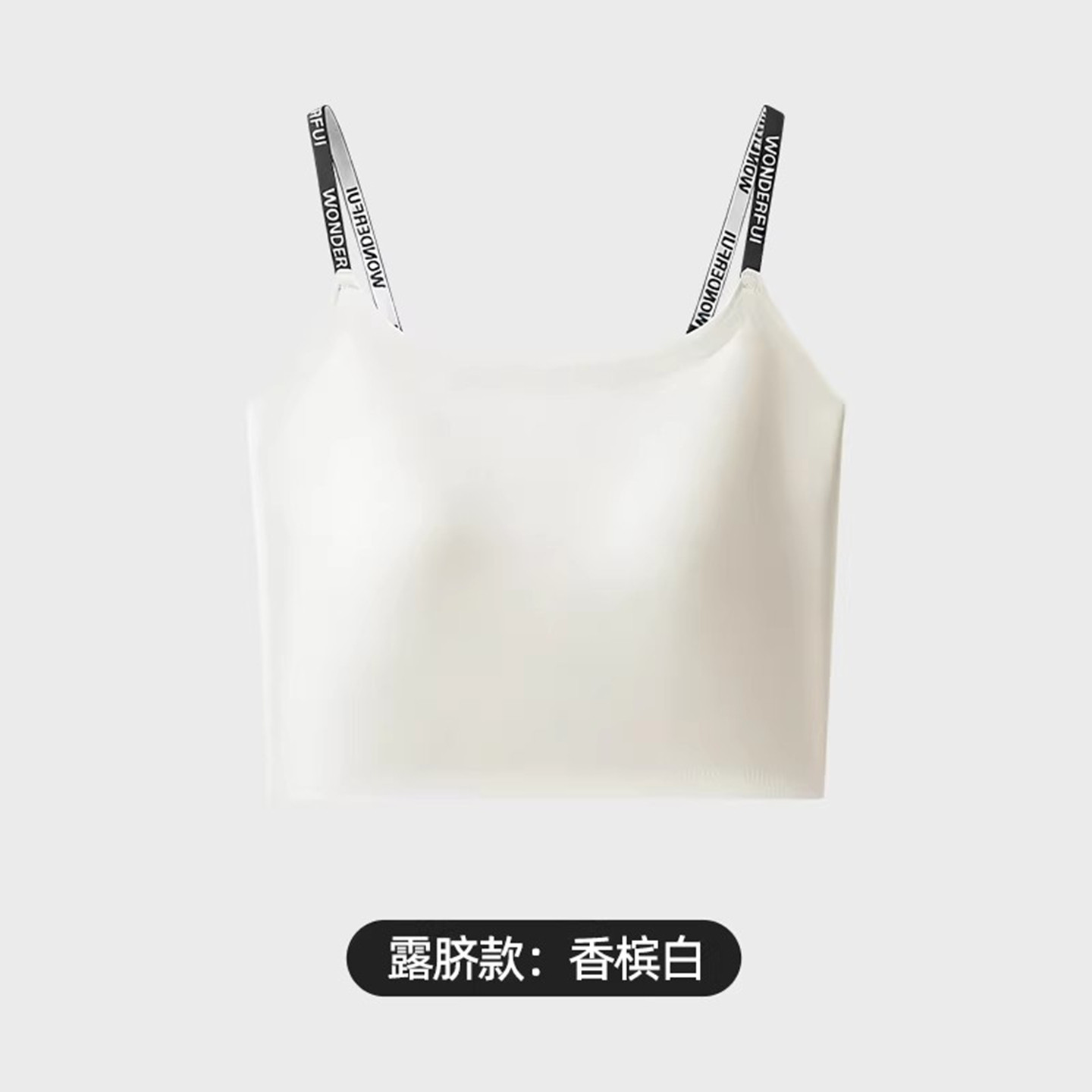 大胸大码游泳玩水微胖泳衣上衣单件女分体纯欲运动健身背心比基尼