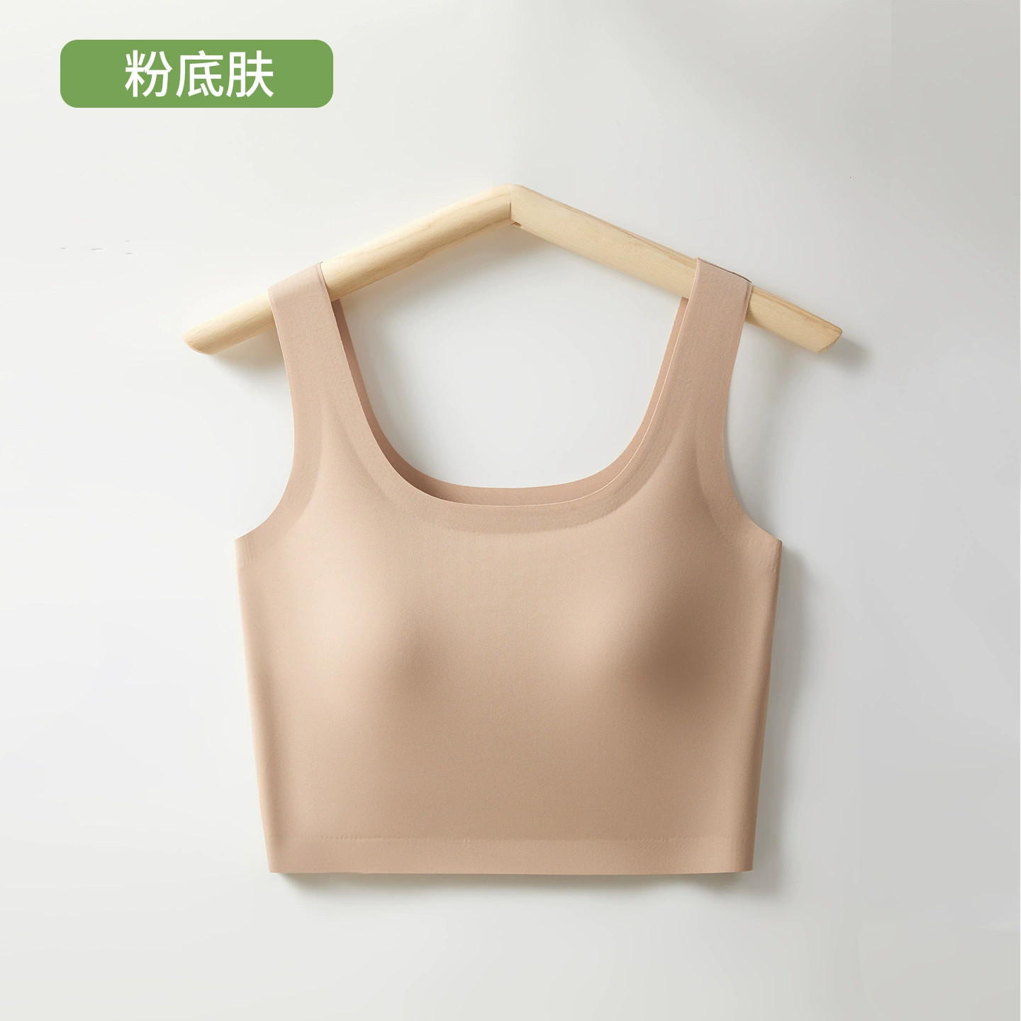 2025新款比基尼打底泳衣女分体游泳背心无钢圈聚拢内衣一体式泳装