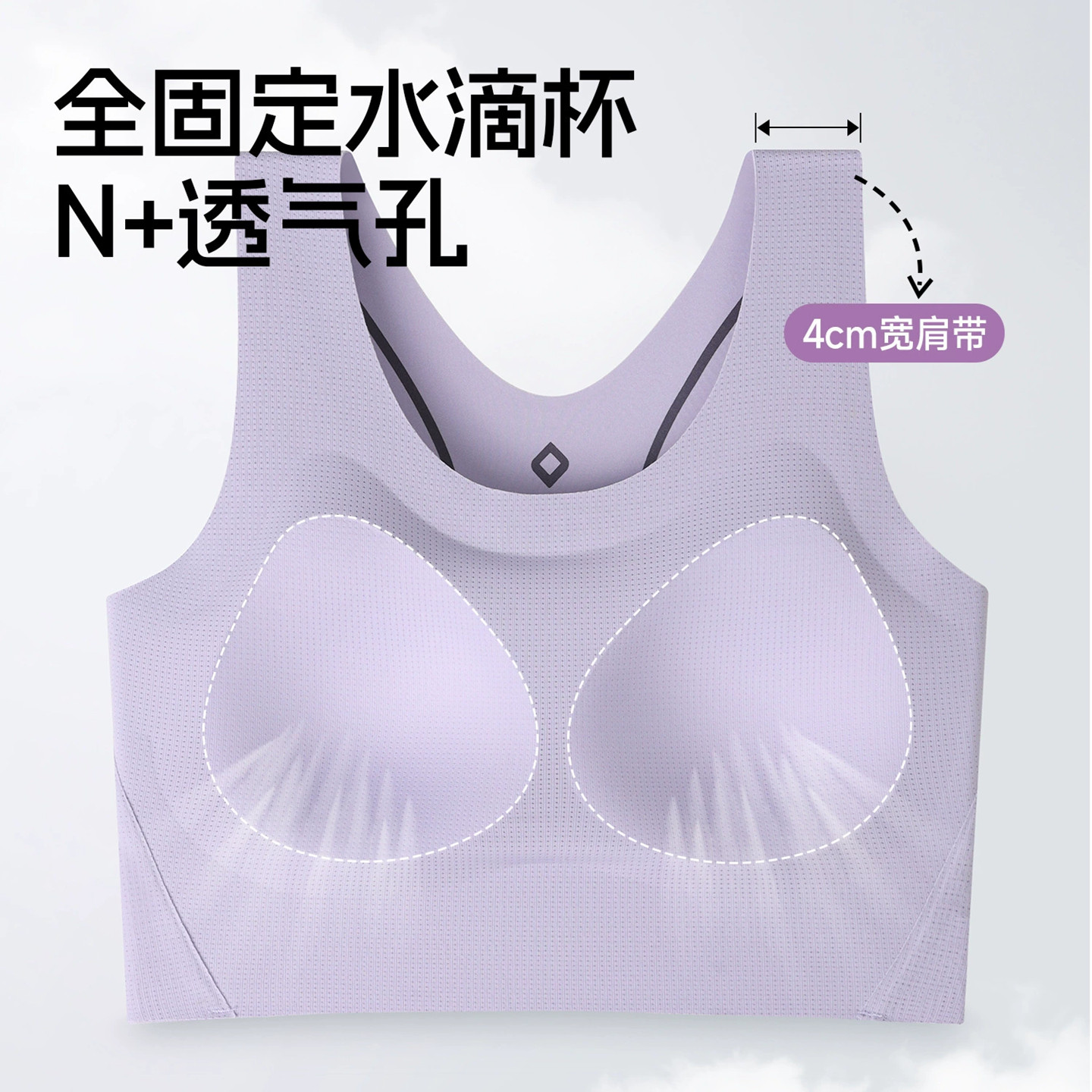 一体式吊带固定胸垫分体游泳衣女性感小胸聚拢无钢托温泉玩水背心