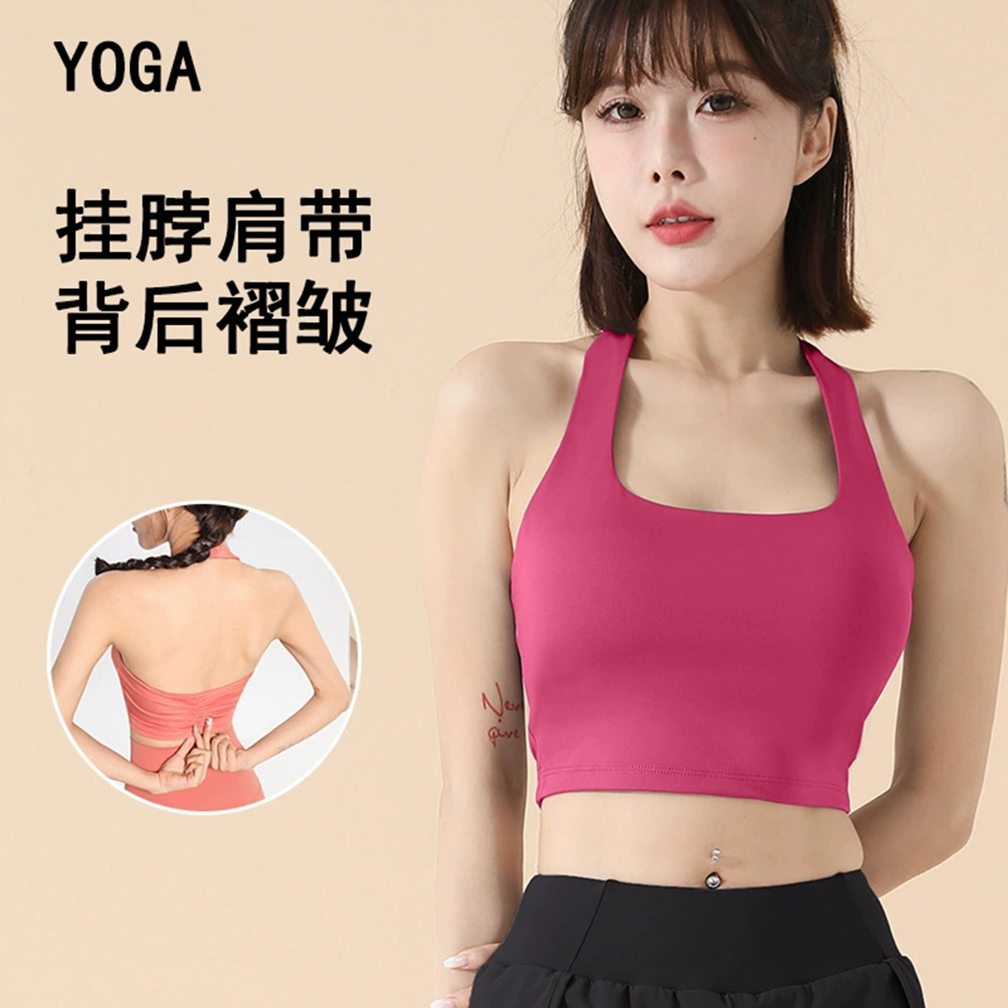 游泳上衣女单件带胸垫内衣无袖背心固定罩杯文胸潜水冲浪分体泳衣
