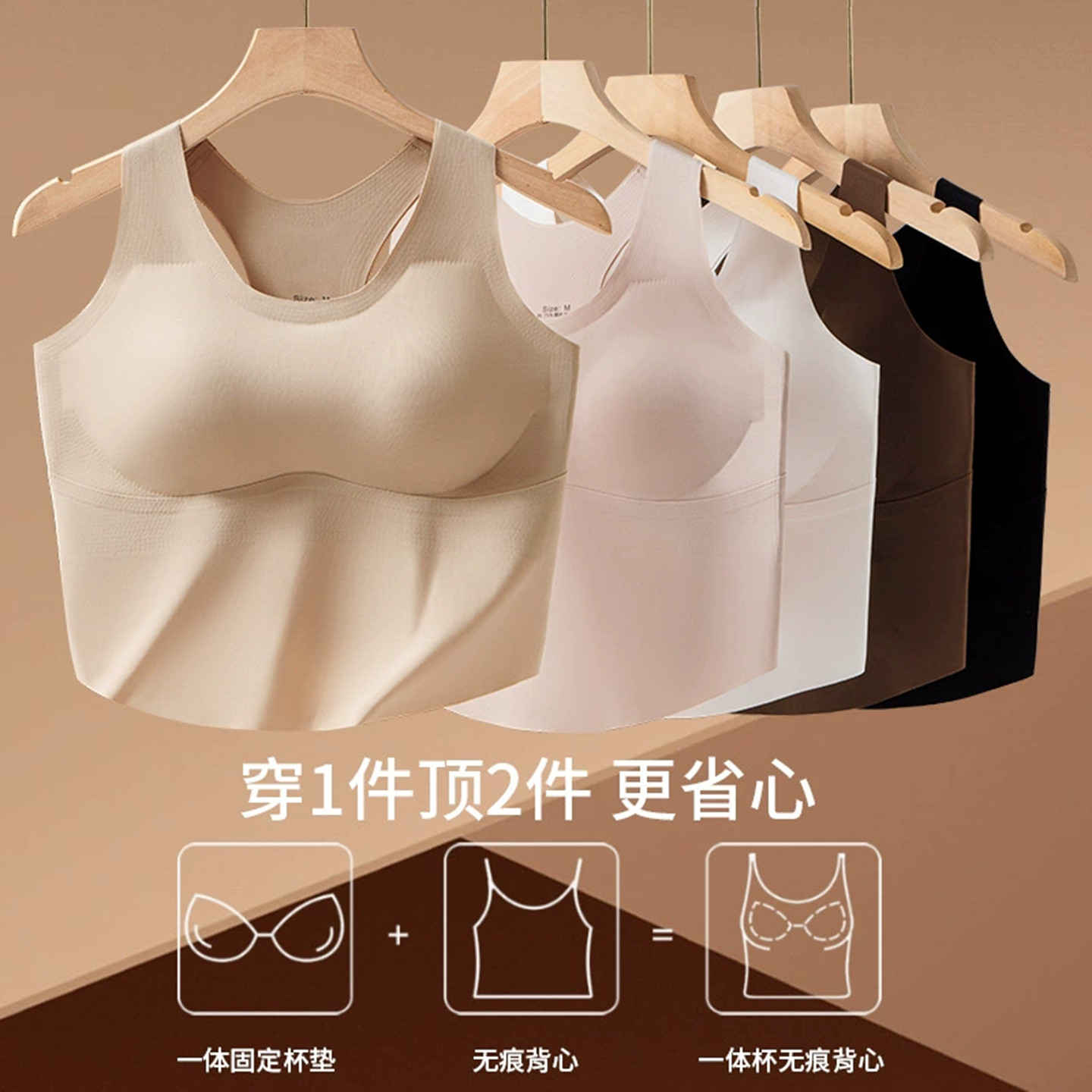 泳衣上衣单件女沙滩玩水游泳运动健身背心一体杯泳装浮潜冲浪度假