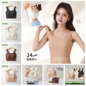 潜水服内搭聚拢速干文胸游泳内衣女比基尼水母衣打底胸罩分体背心