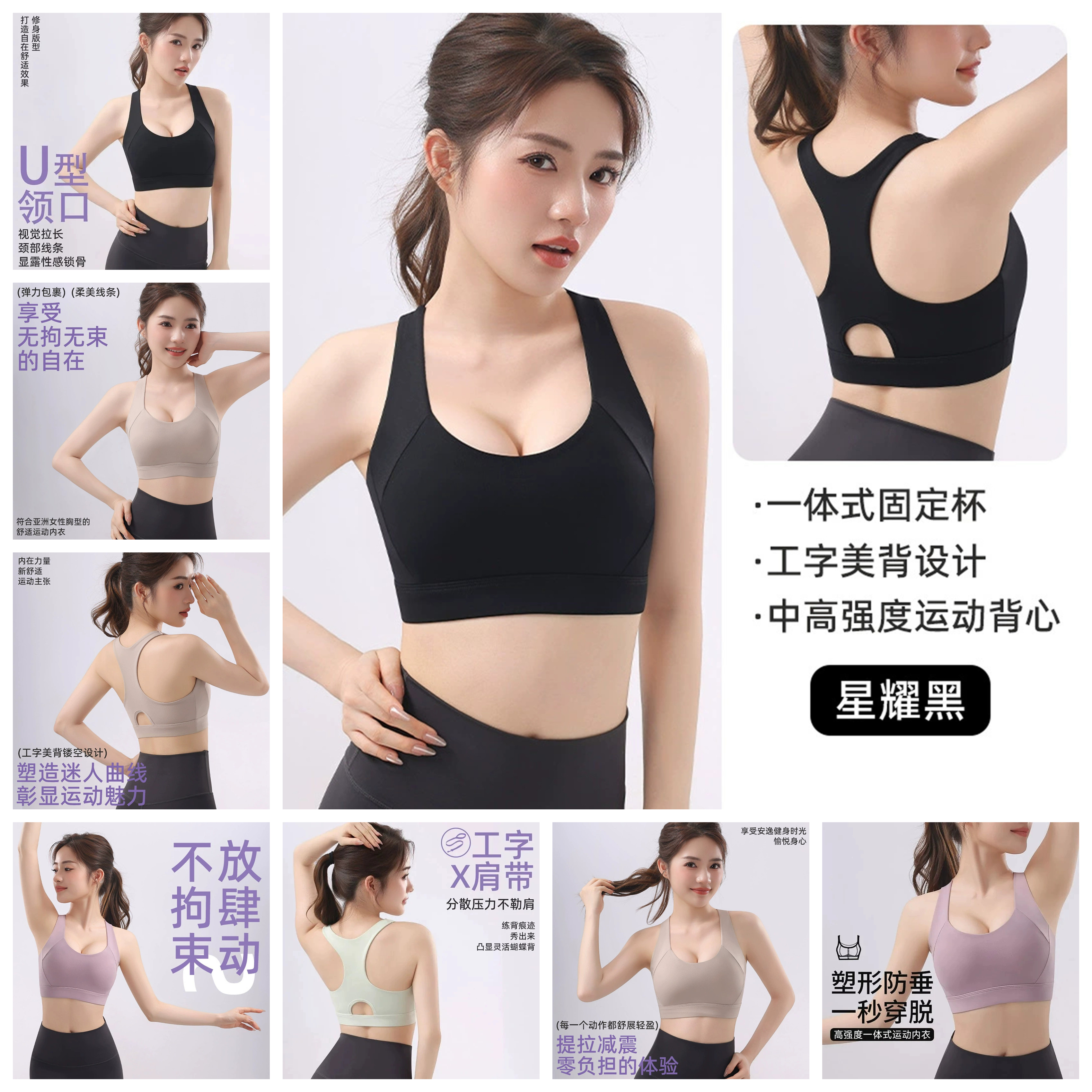 泳衣女单件上衣保守速干游泳文胸背心分体潜水服内搭聚拢水上乐园,运动/瑜伽/健身/球迷用品,分体泳衣,淘宝优惠券,粉丝福利购,淘宝优惠卷