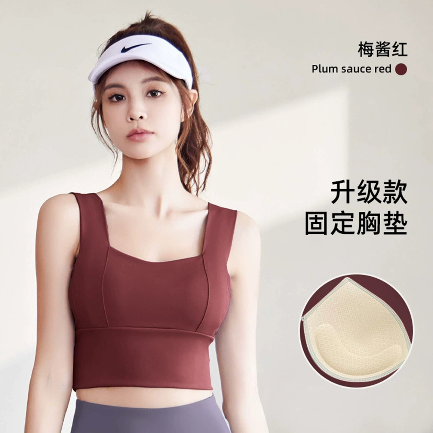 一体式带固定胸垫分体游泳衣女性感小胸聚拢无钢托玩水泡温泉背心