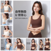 泳衣女运动分体文胸防下垂收副乳泡温泉性感网红风保守韩国ins风