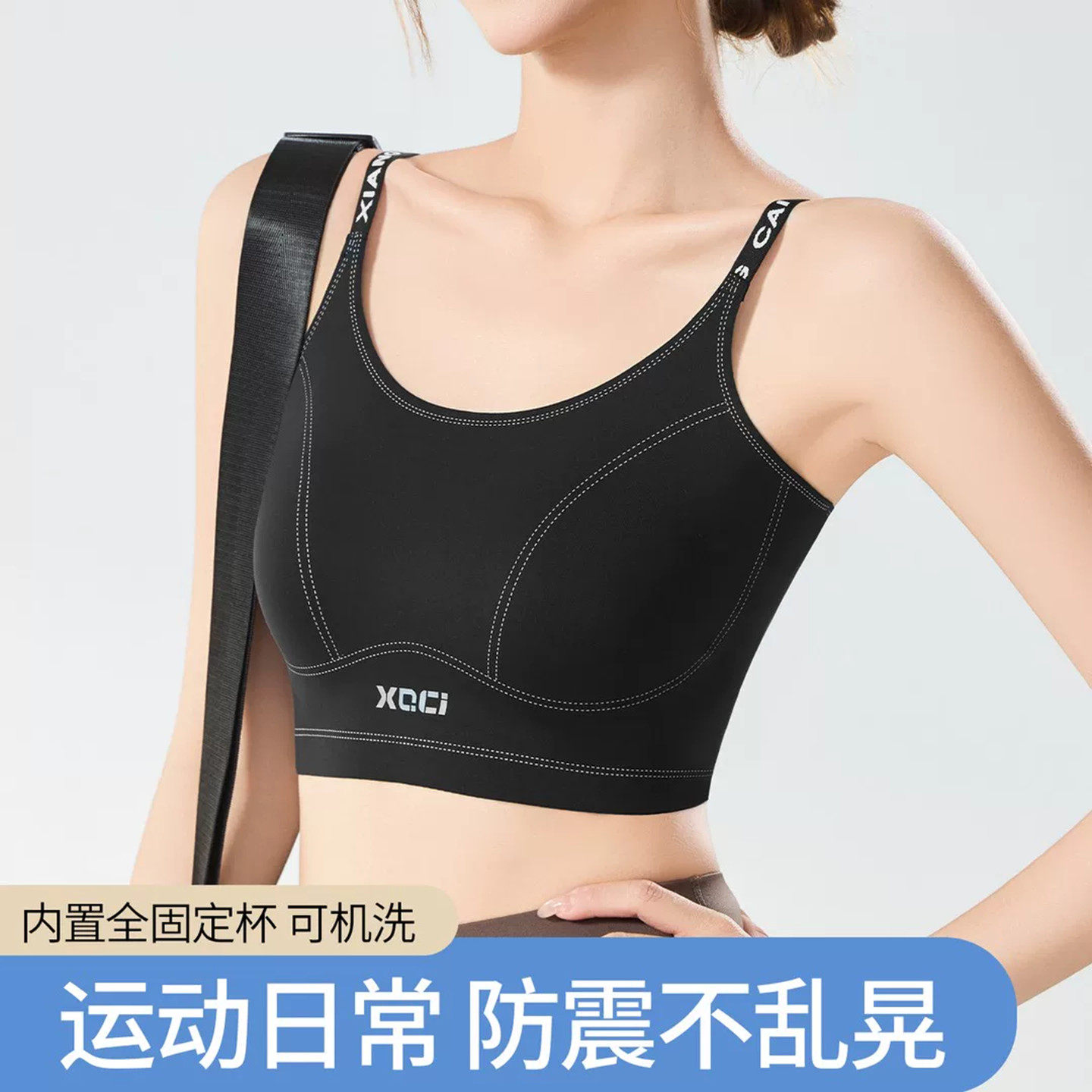小胸聚拢游泳内衣带胸垫分体泳衣女无钢托文胸潜水冲浪比基尼泳装