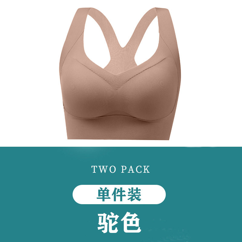 比基尼文胸无钢托聚拢单独泳衣上衣背心带胸垫游泳潜水单件内衣女