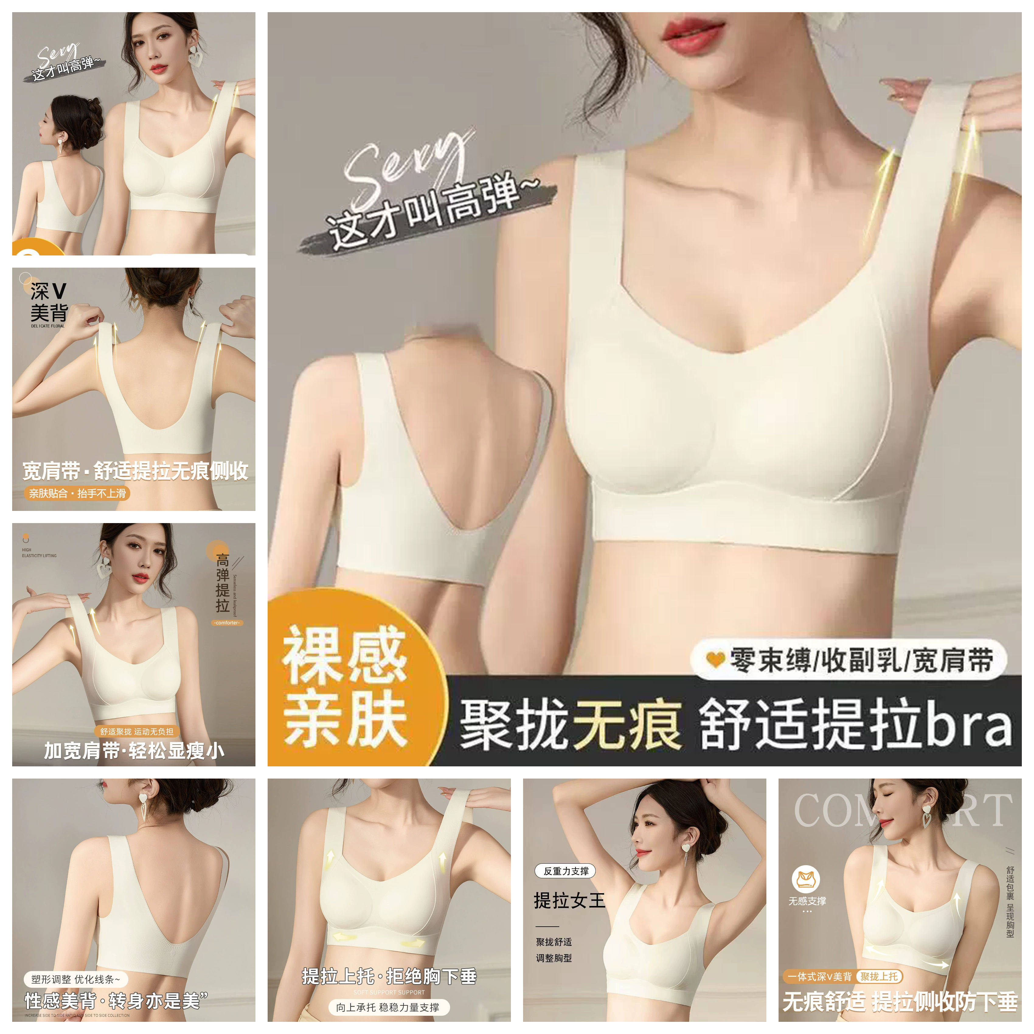 女士泳衣分体单件上衣游泳内衣带胸垫速干户外运动玩水背心单独卖