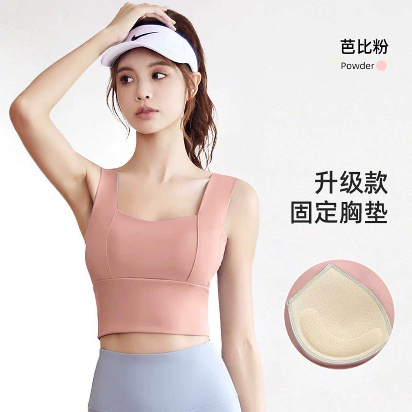 防滑防水快干游泳衣女内衣无钢圈聚拢文胸速干冲浪比基尼短款吊带