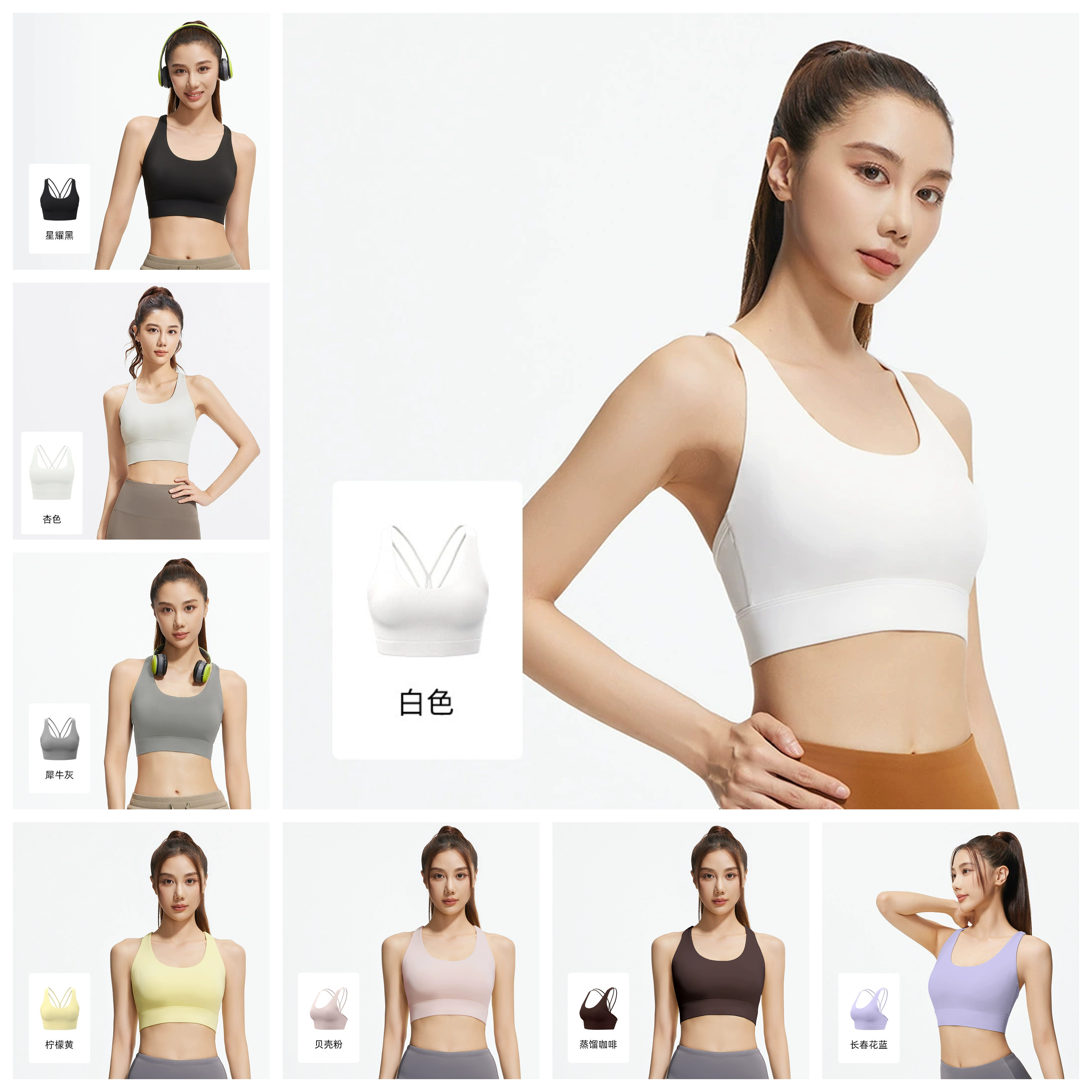 防上滑下垂带固定胸垫分体式游泳背心女短款吊带潜水冲浪夏季外穿