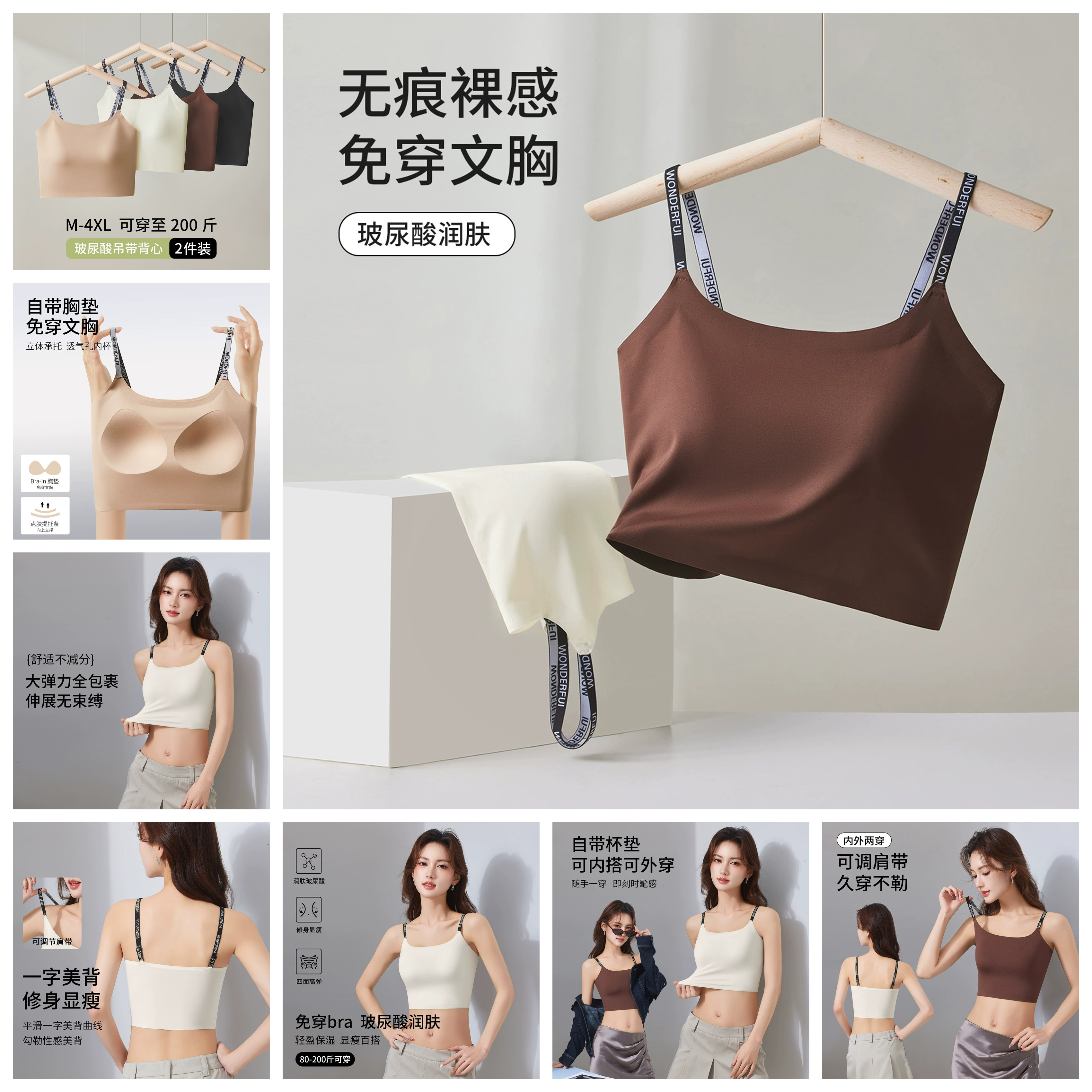 游泳专用大码泳衣上衣单件女士水上乐园冲浪内衣泳馆泳池玩水背心