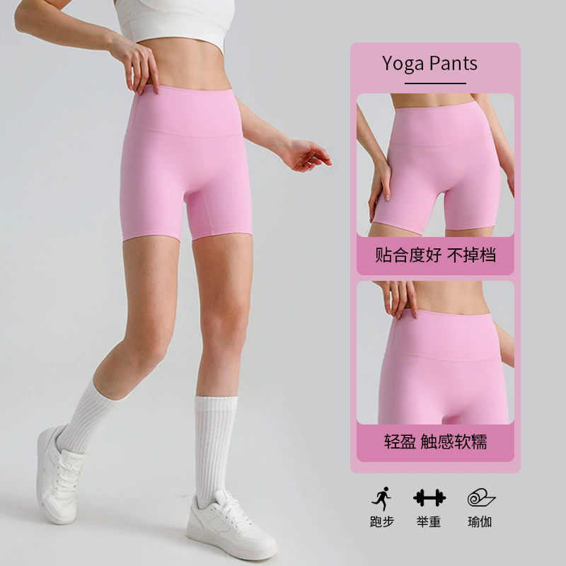 沙滩潜水裤女水母衣大码游泳短裤速干冲浪浮潜服防晒平角泳衣泳裤