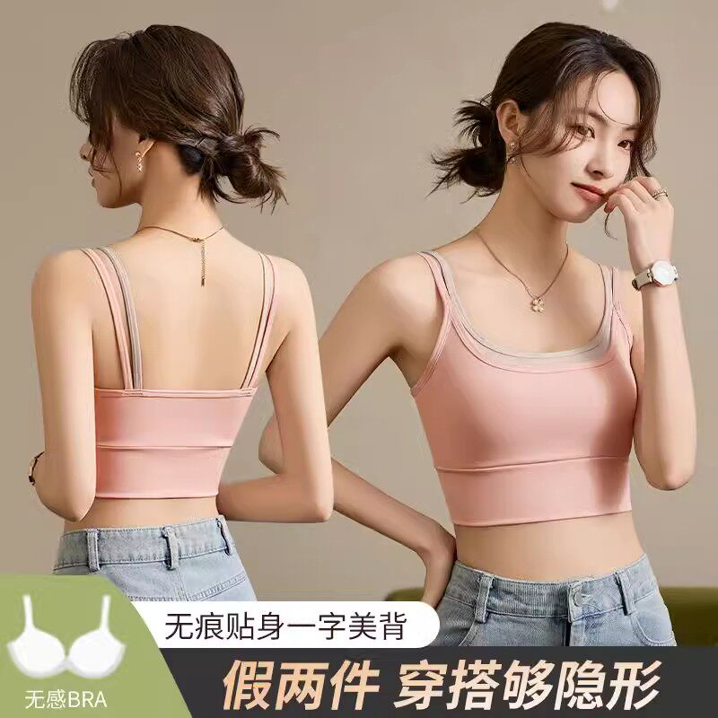 游泳内衣女速干运动打底胸罩潜水冲浪服内搭聚拢文胸紧身背心舒适