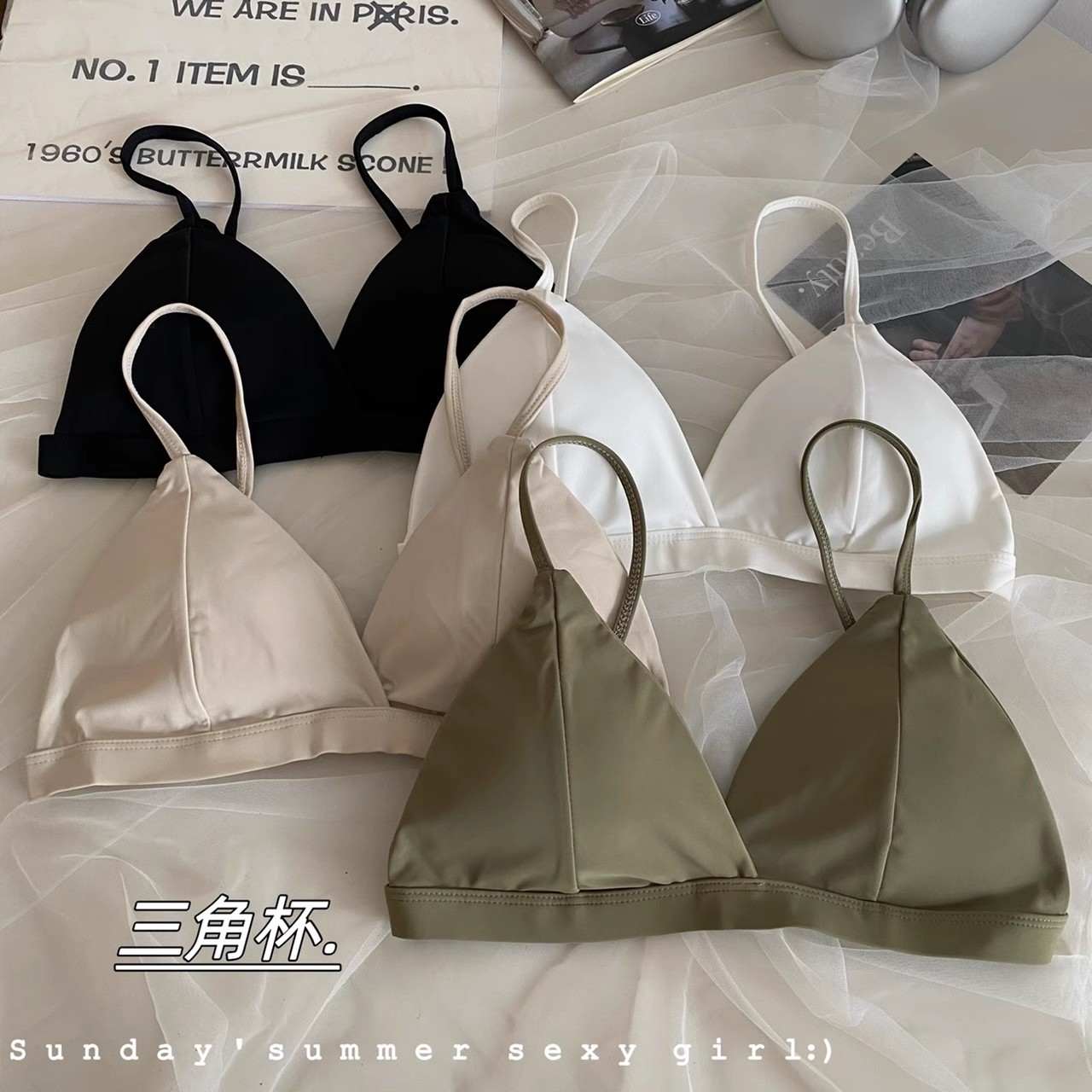韩版潜水服女士内衣潜水衣速干文胸户外沙滩背心防晒游泳衣带胸垫