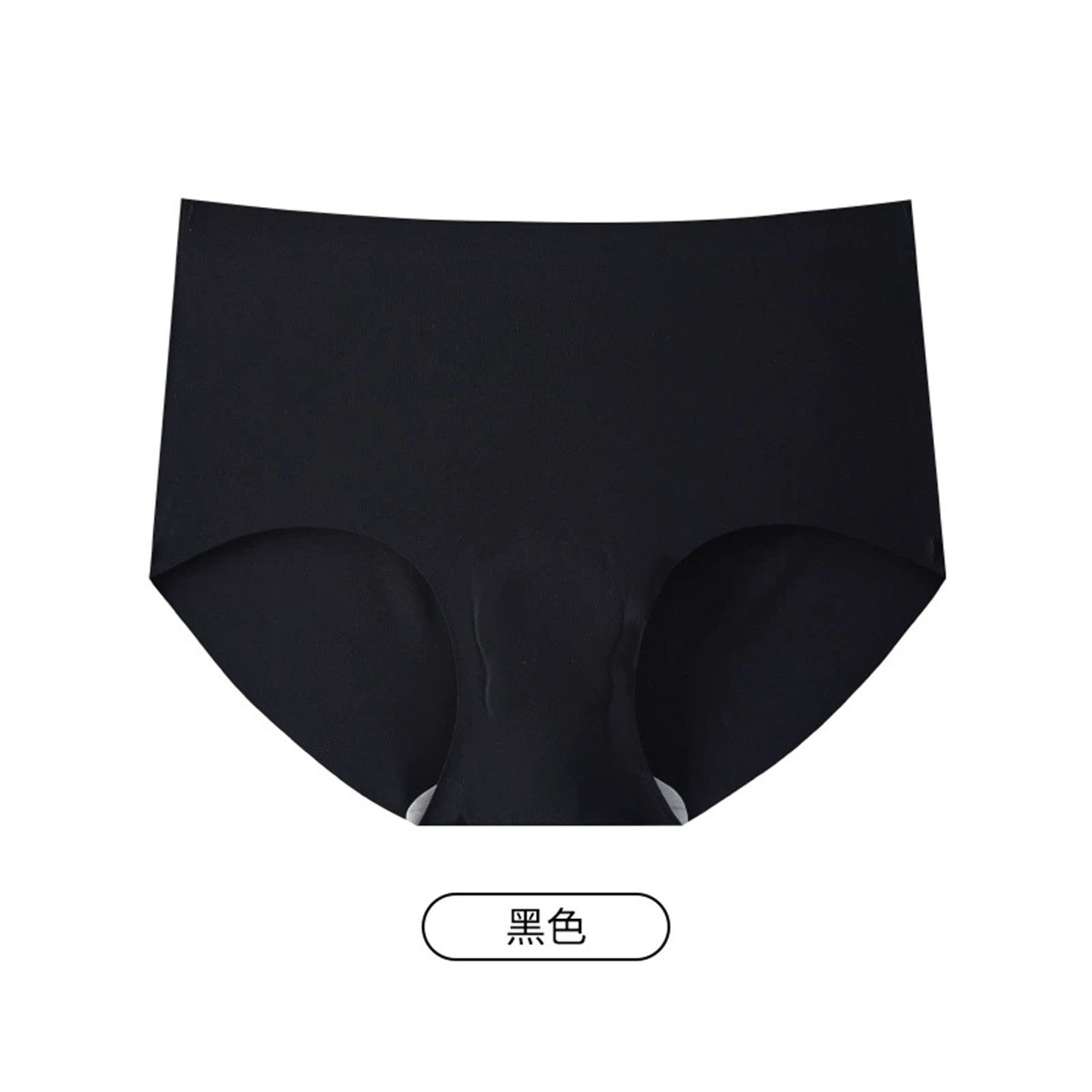 三角裤泳裤女防走光高腰打底裤黑白色比基尼泳衣专业速干内裤单件