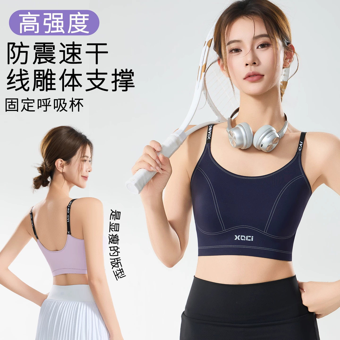 吊带式分体泳衣女海滩游泳冲浪潜水度假比基尼泡温泉大码速干背心
