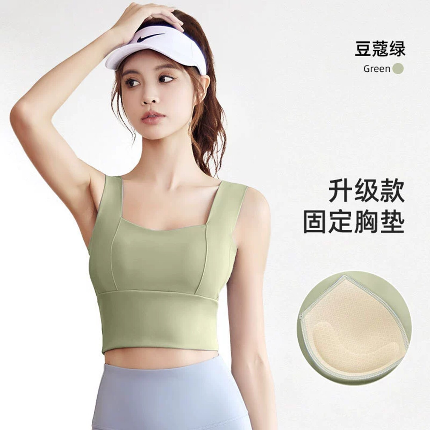 中长款分体泳衣女海滩游泳冲浪潜水度假比基尼泡温泉吊带速干背心