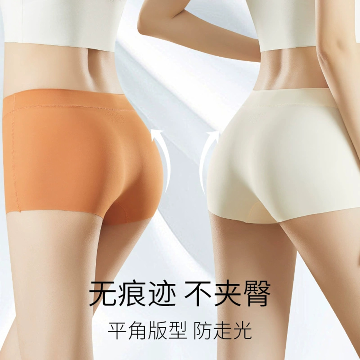 泳裤女防走光平角泳裤女生泳衣泳裤女款游泳短裤保守四角温泉泳裤