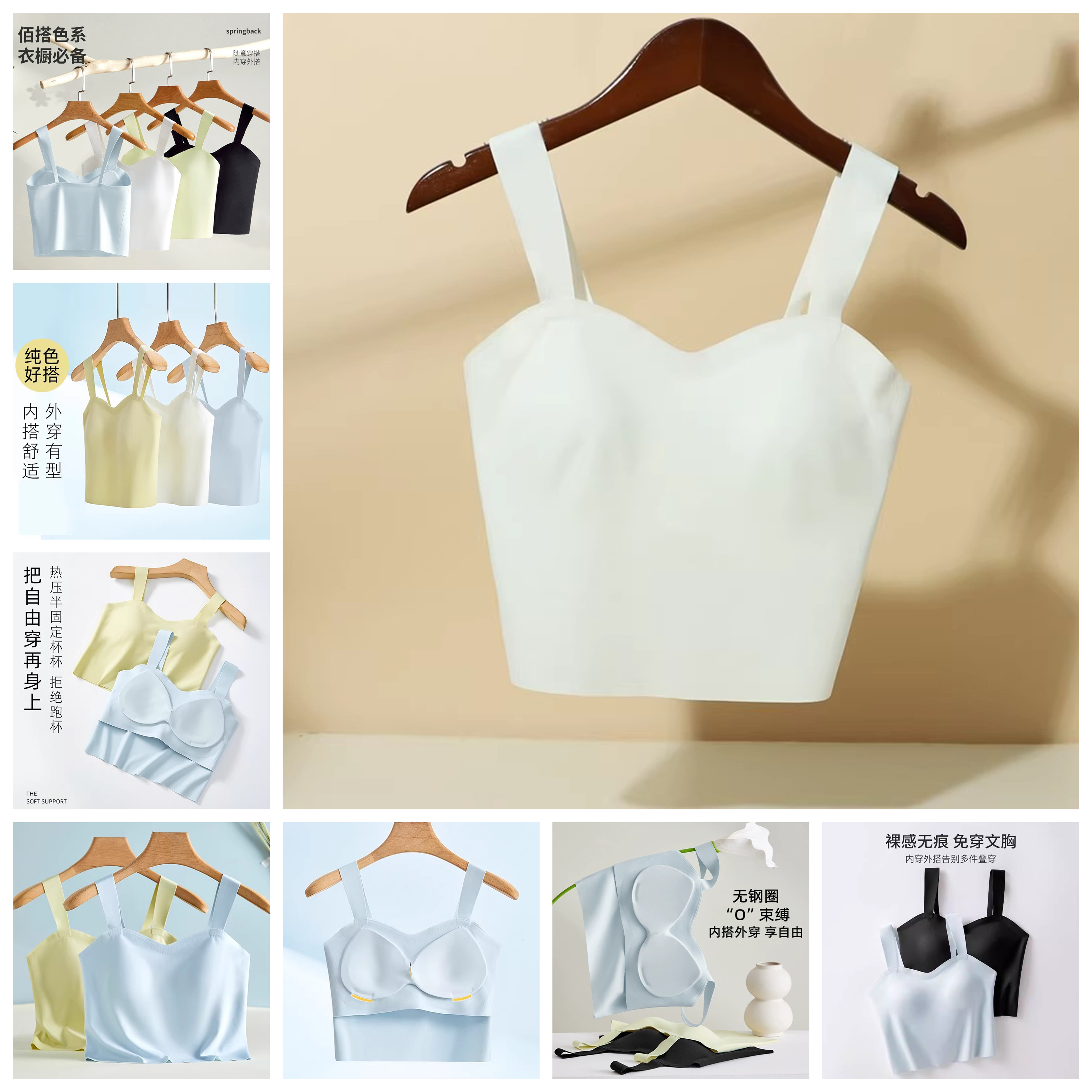 大码游泳衣运动文胸 潜水服百搭内衣 女士单独速干游泳背心加长款