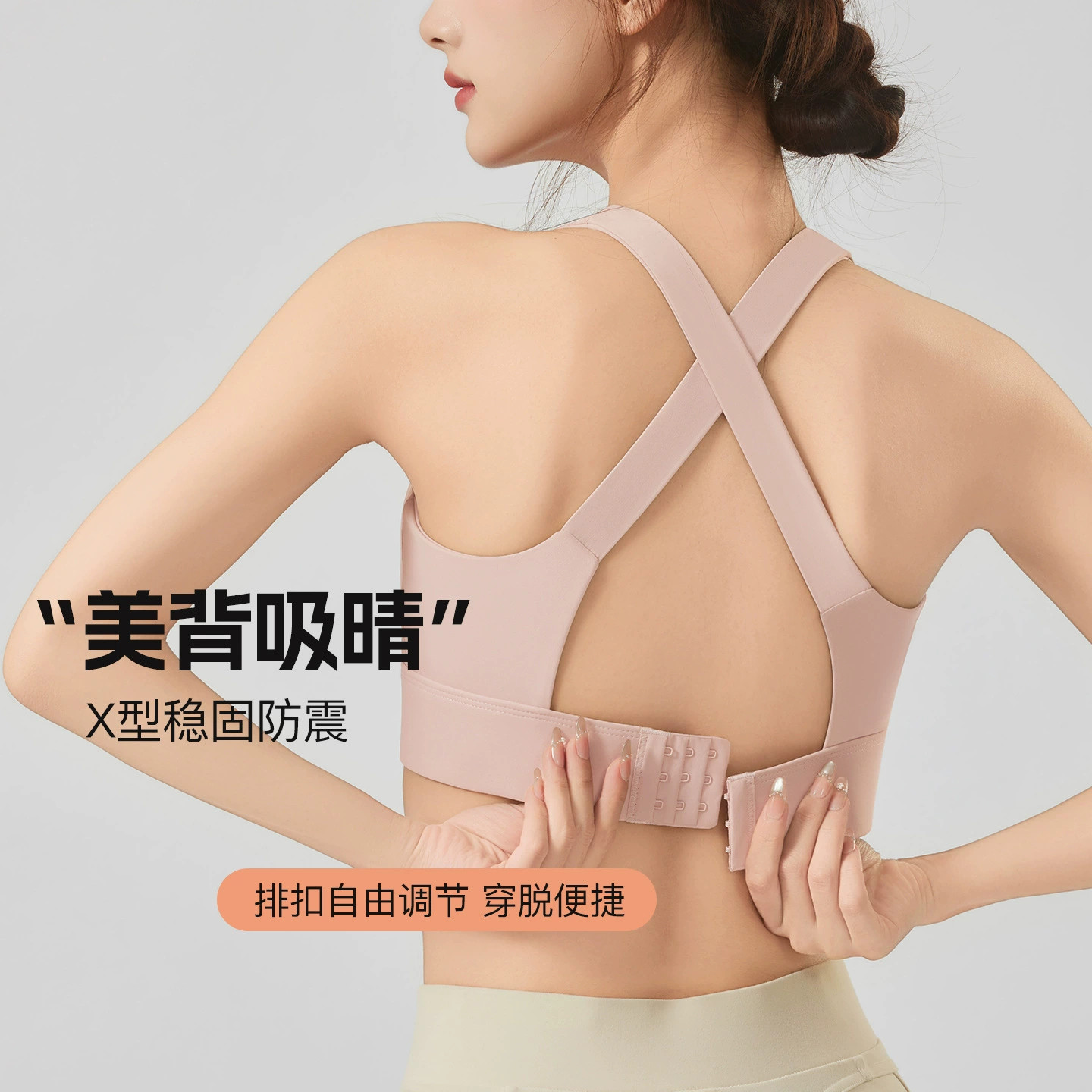 游泳专用内衣女速干胸罩带胸垫吊带背心女士上衣夏季运动健身文胸