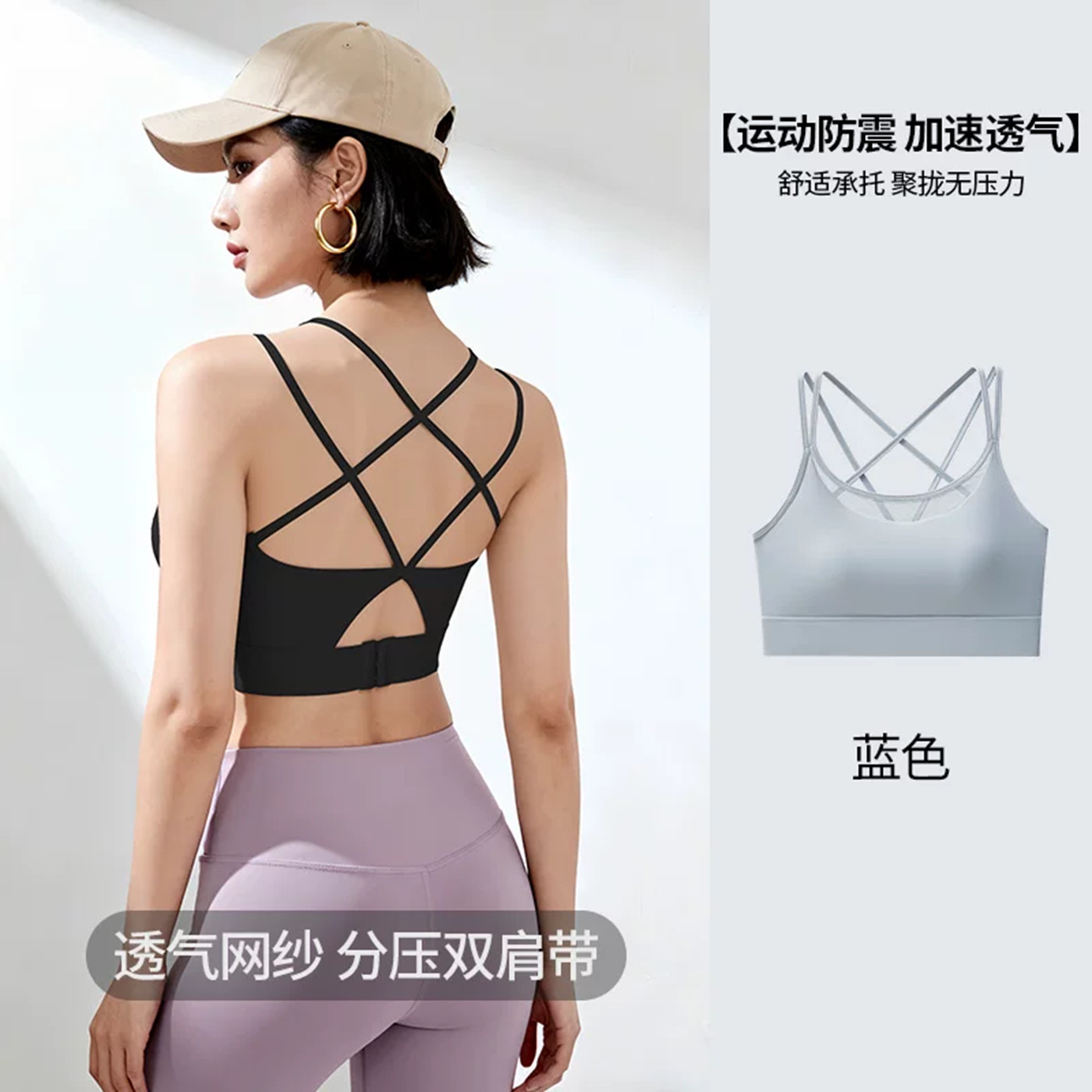 2025新款比基尼打底泳衣女分体游泳背心无钢圈聚拢内衣一体式泳装