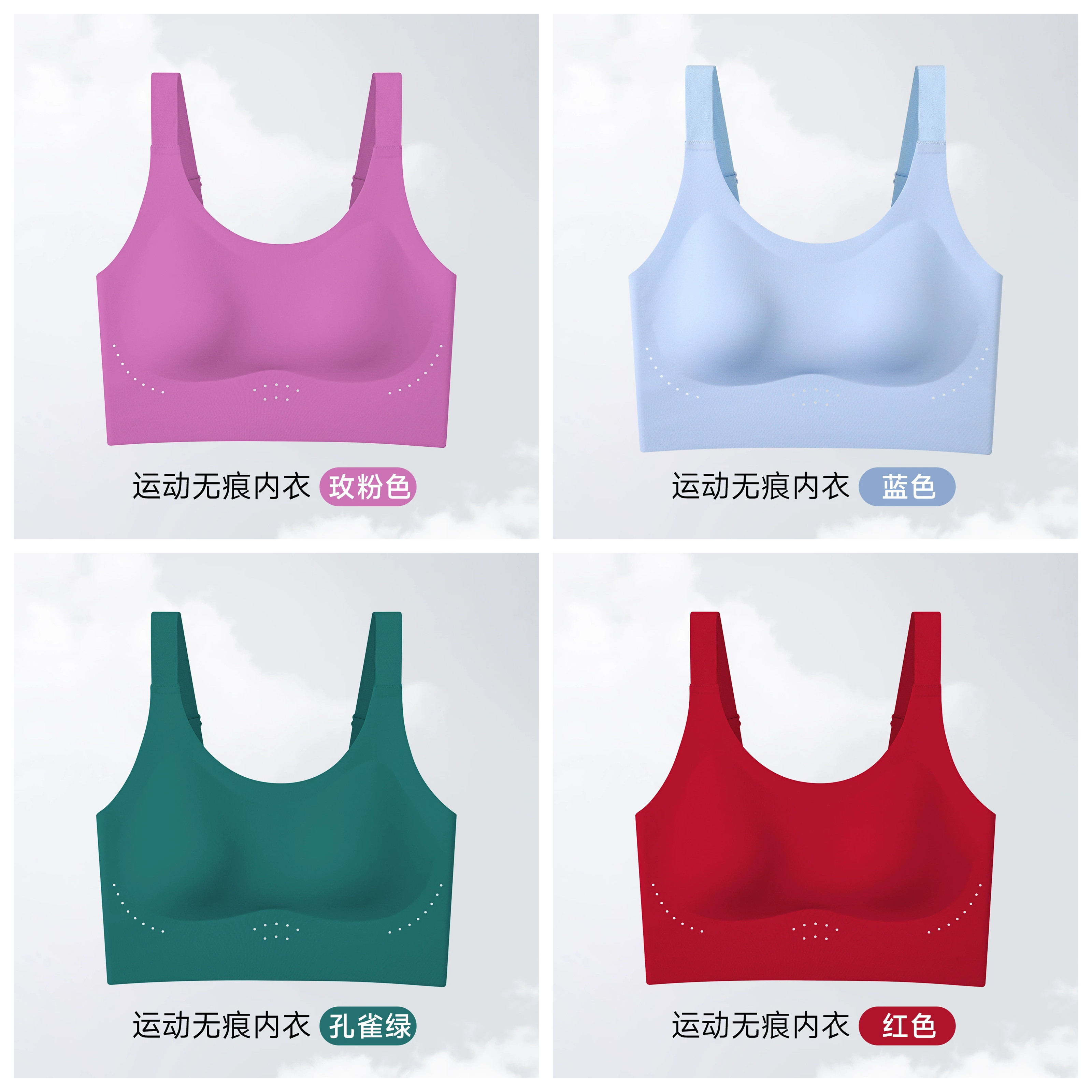 泳衣女运动分体文胸防下垂收副乳泡温泉性感网红风保守韩国ins风