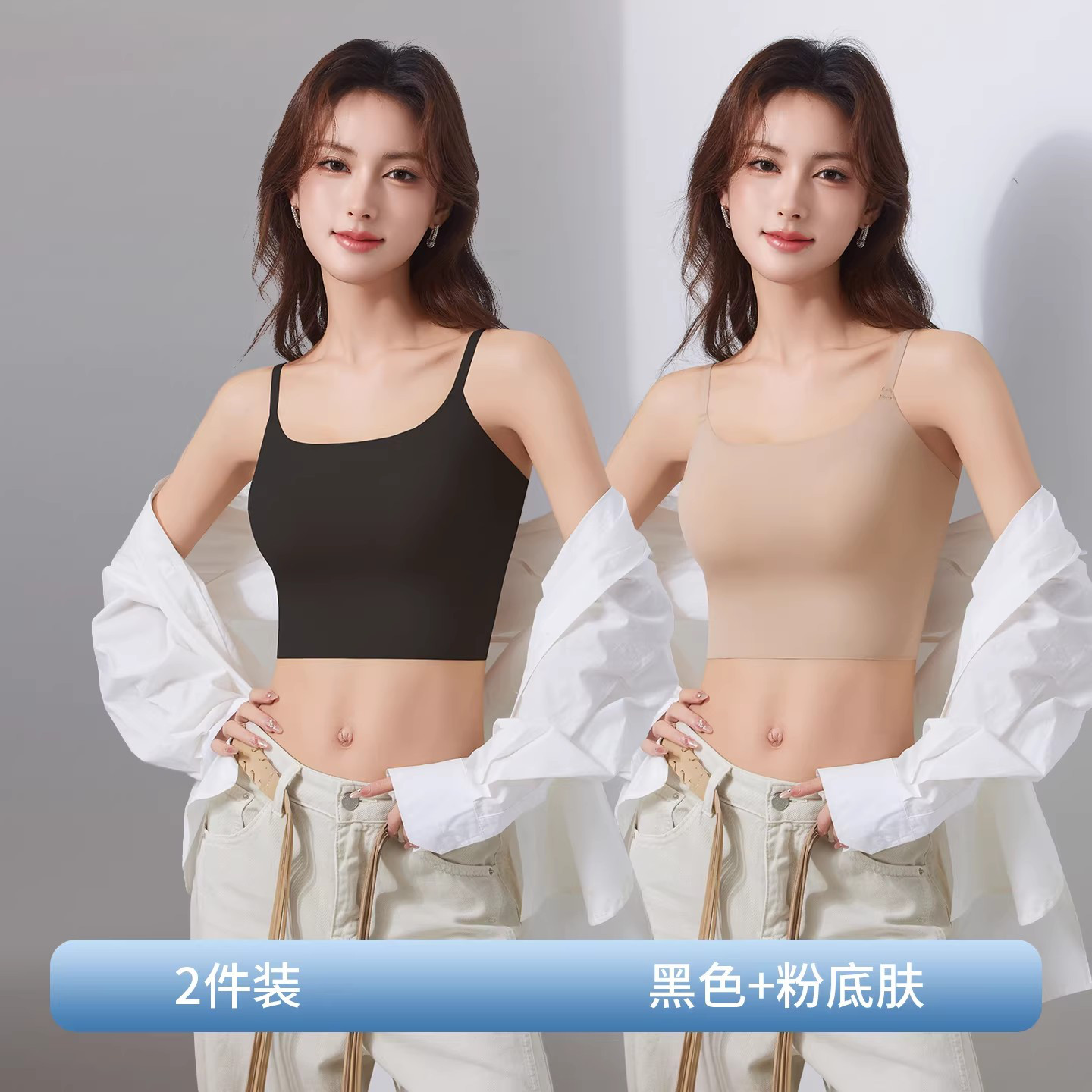 游泳内衣女士文胸保守潜水服无钢圈小胸bra聚拢背心冲浪浮潜泳装