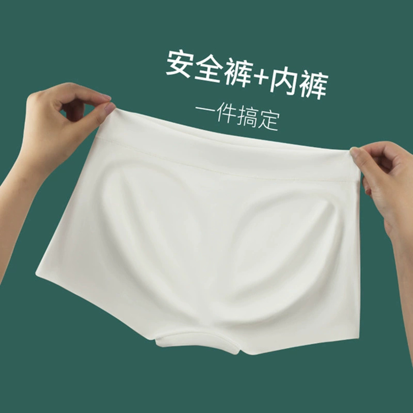 泳衣女防走光平角泳裤女生泳衣泳裤女款游泳短裤保守四角温泉泳裤