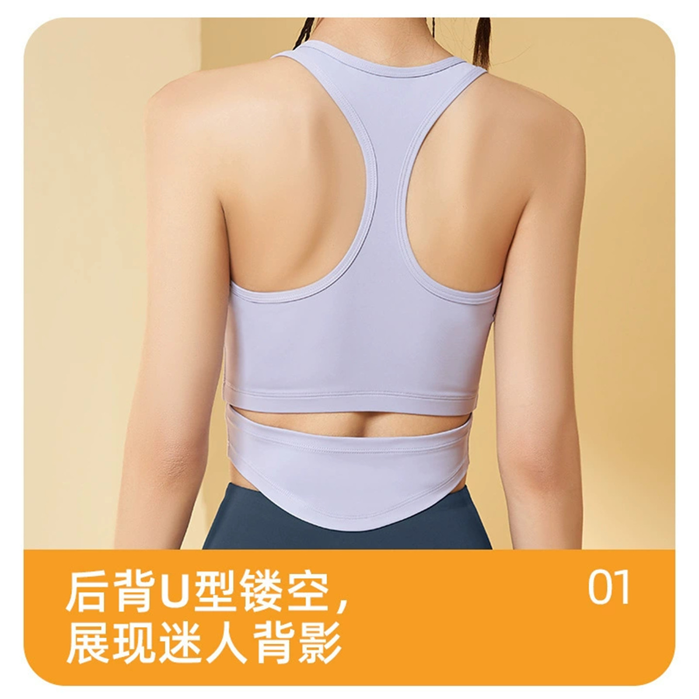 性感露背防晒内衣海滩冲浪浮潜水分体游泳衣女夏季沙滩比基尼泳装