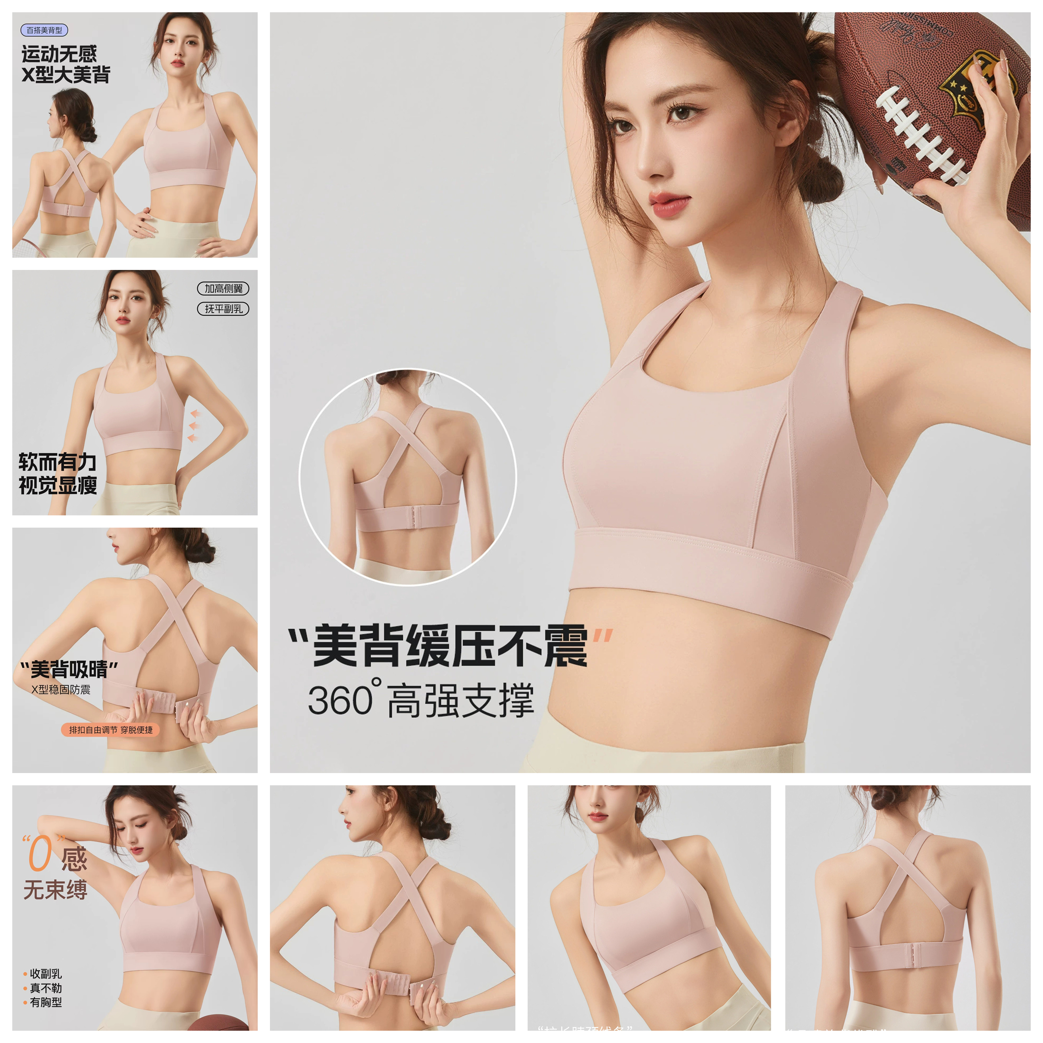 泳衣女运动分体文胸防下垂收副乳泡温泉性感网红风保守韩国ins风