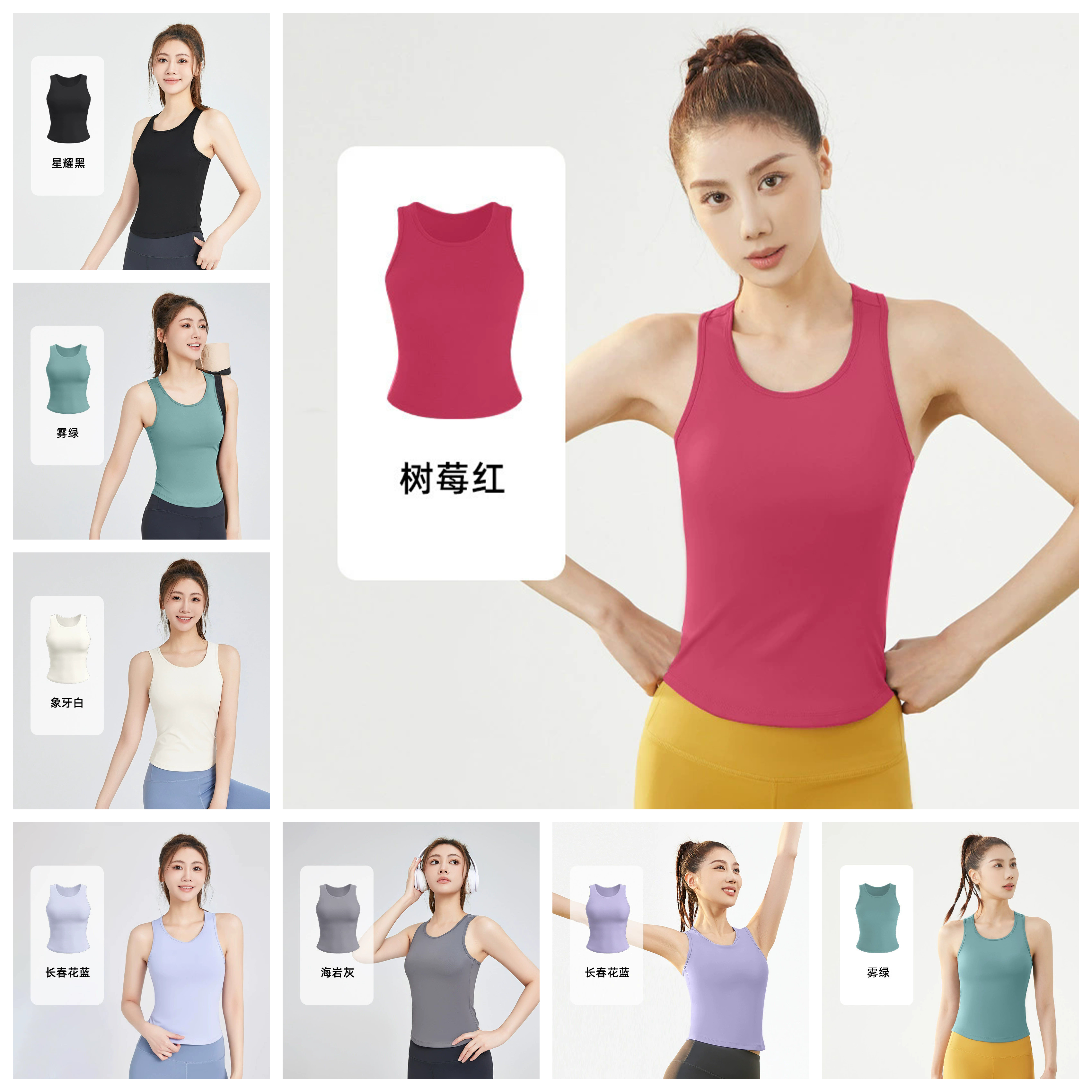 泳衣女运动分体文胸防下垂收副乳泡温泉性感网红风保守韩国ins风