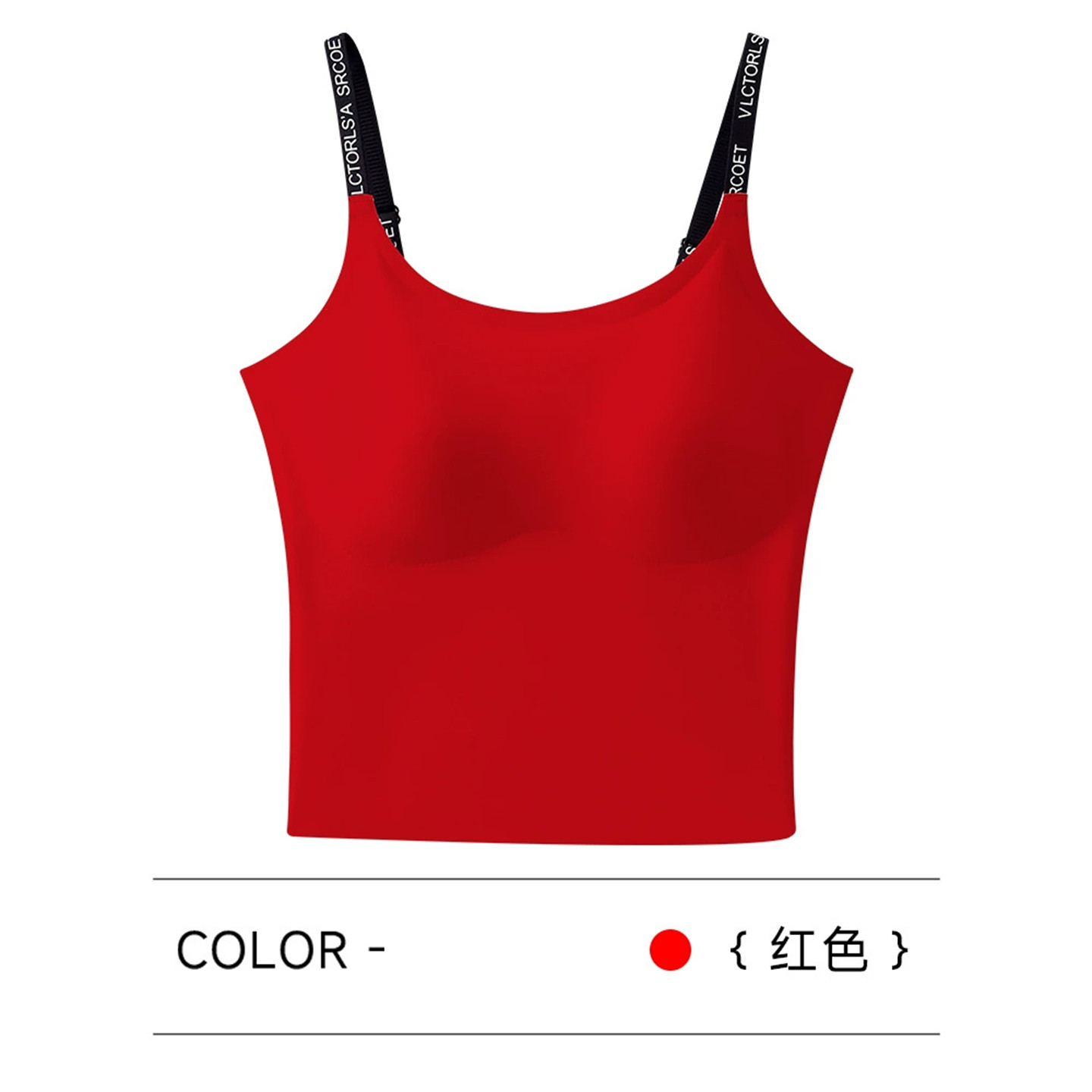 泳衣单独女士分体游泳速干裸感显瘦带胸垫一体式背心单件运动上衣