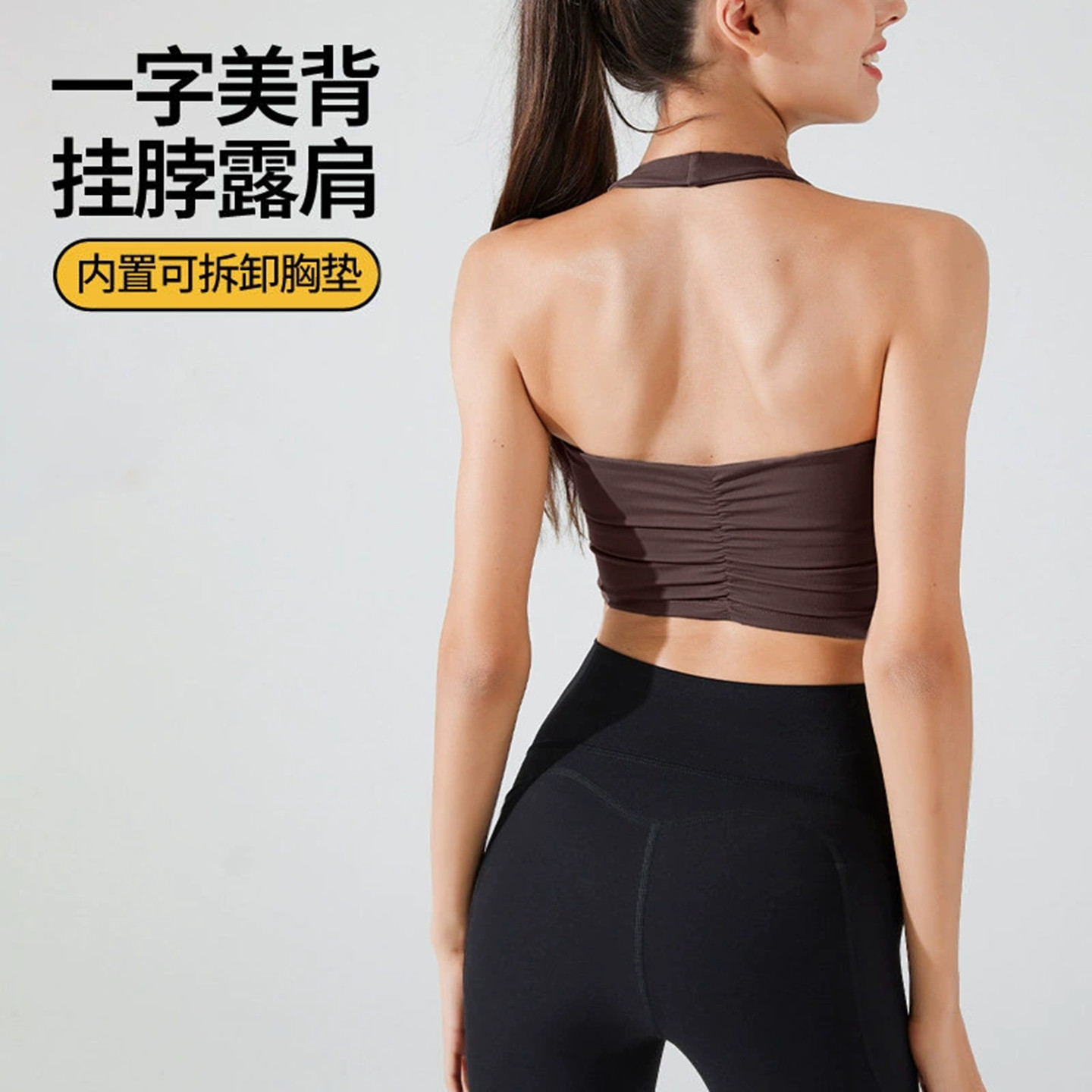 比基尼上衣女小胸聚拢性感露背心吊带挂脖式游泳运动背心分体泳衣