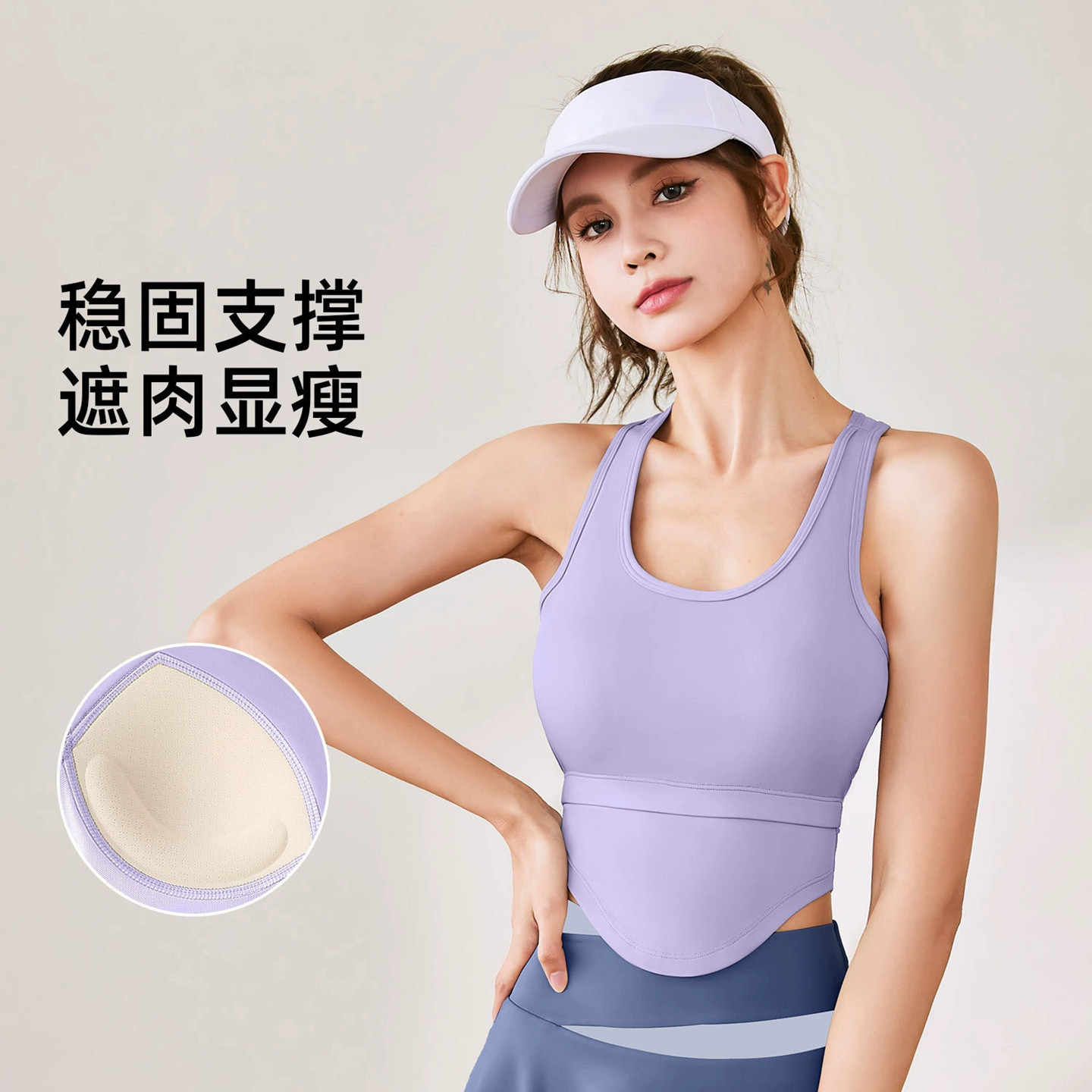 泳衣女士单独上半身加长背心时尚大码显瘦温泉游泳带胸垫百搭背心