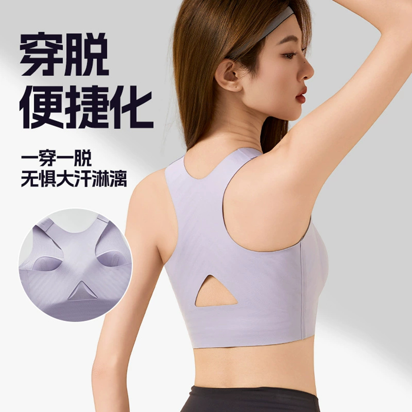 防滑防水快干游泳衣女内衣无钢圈聚拢文胸速干冲浪比基尼短款吊带