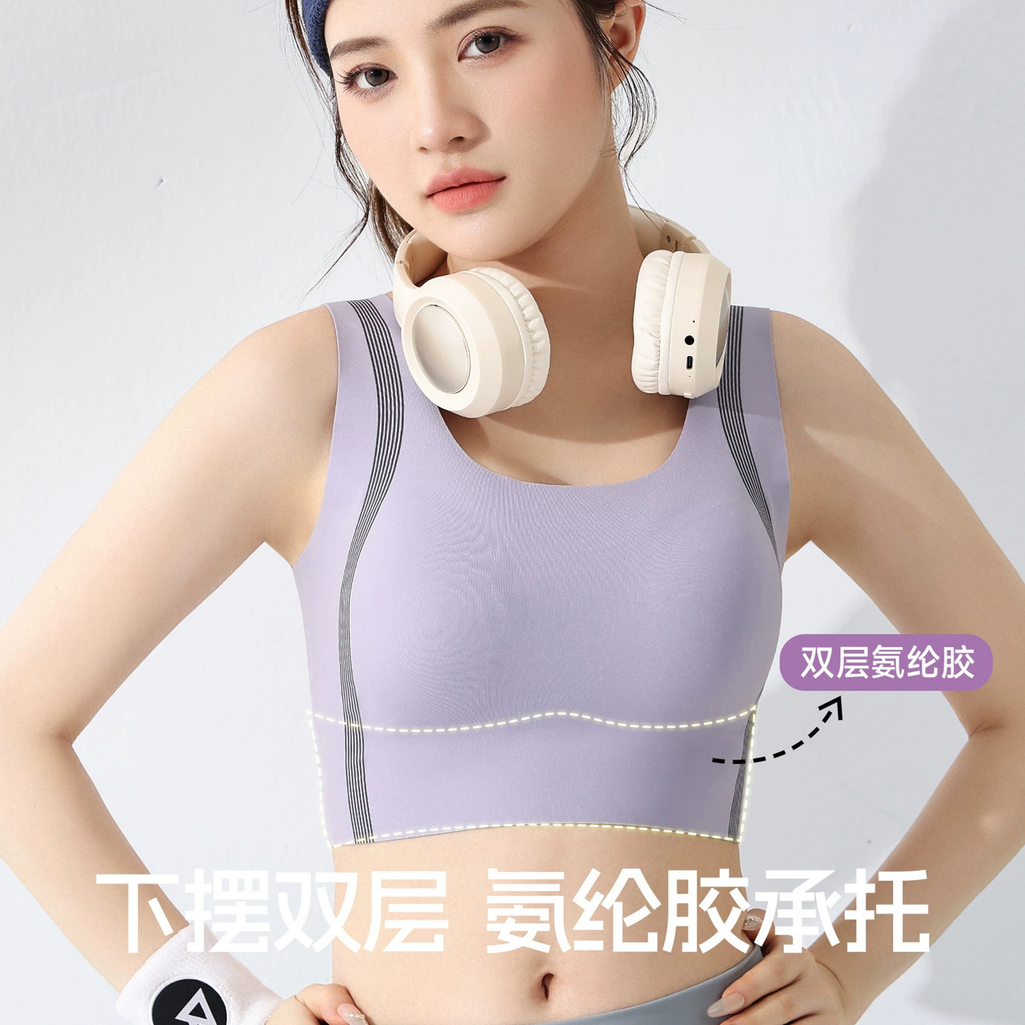 小胸聚拢游泳内衣带胸垫分体泳衣女无钢托文胸潜水冲浪比基尼泳装