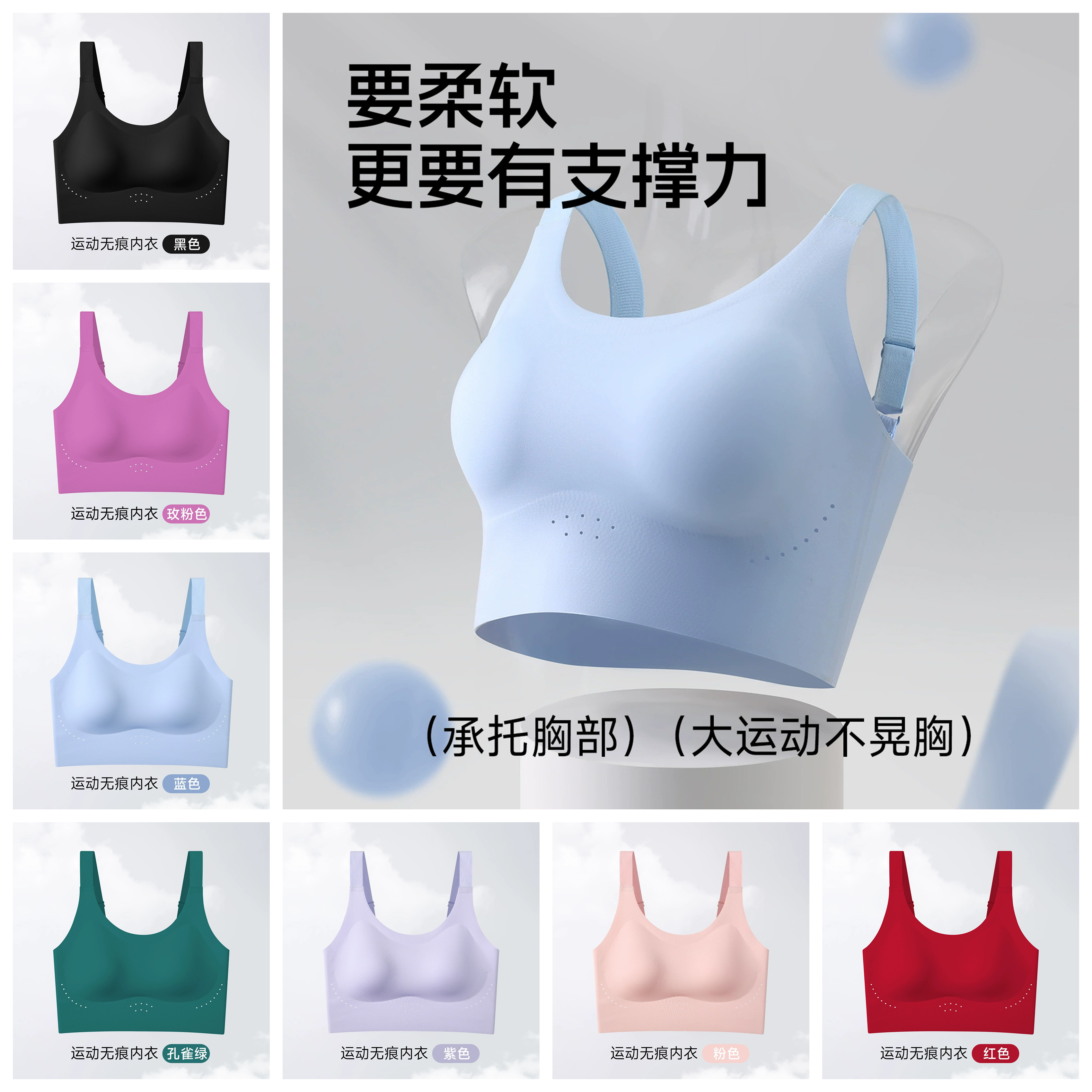 游泳专用内衣大码女士泳衣上衣单件女大胸泡温泉速干内搭背心文胸