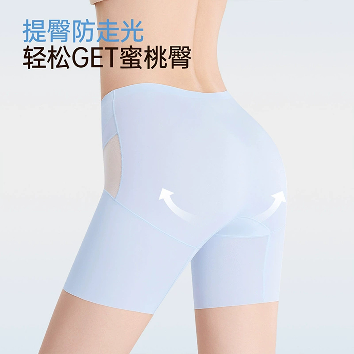 游泳衣三分裤女单独下身高腰遮肚显瘦保守大码平角防走光温泉短裤