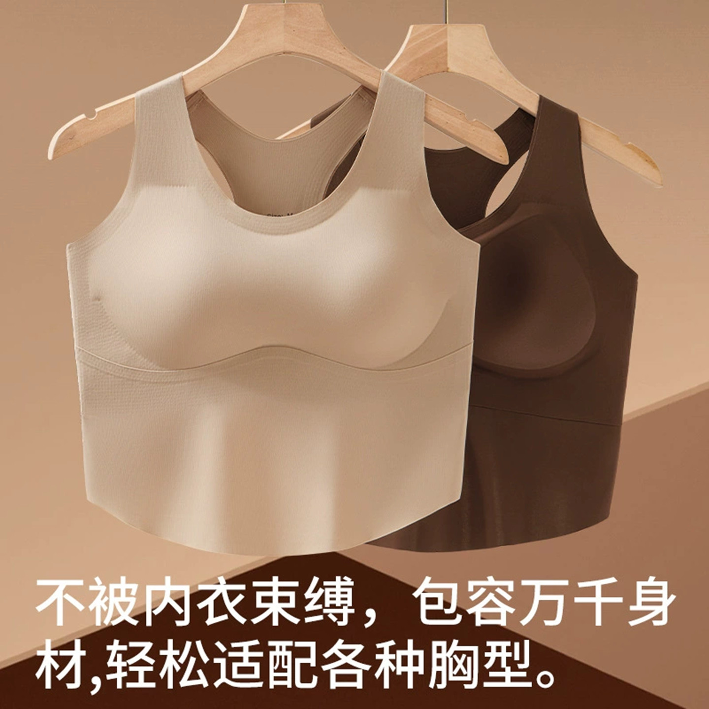 大码游泳衣运动文胸 潜水服百搭内衣 女士单独速干游泳背心带胸垫